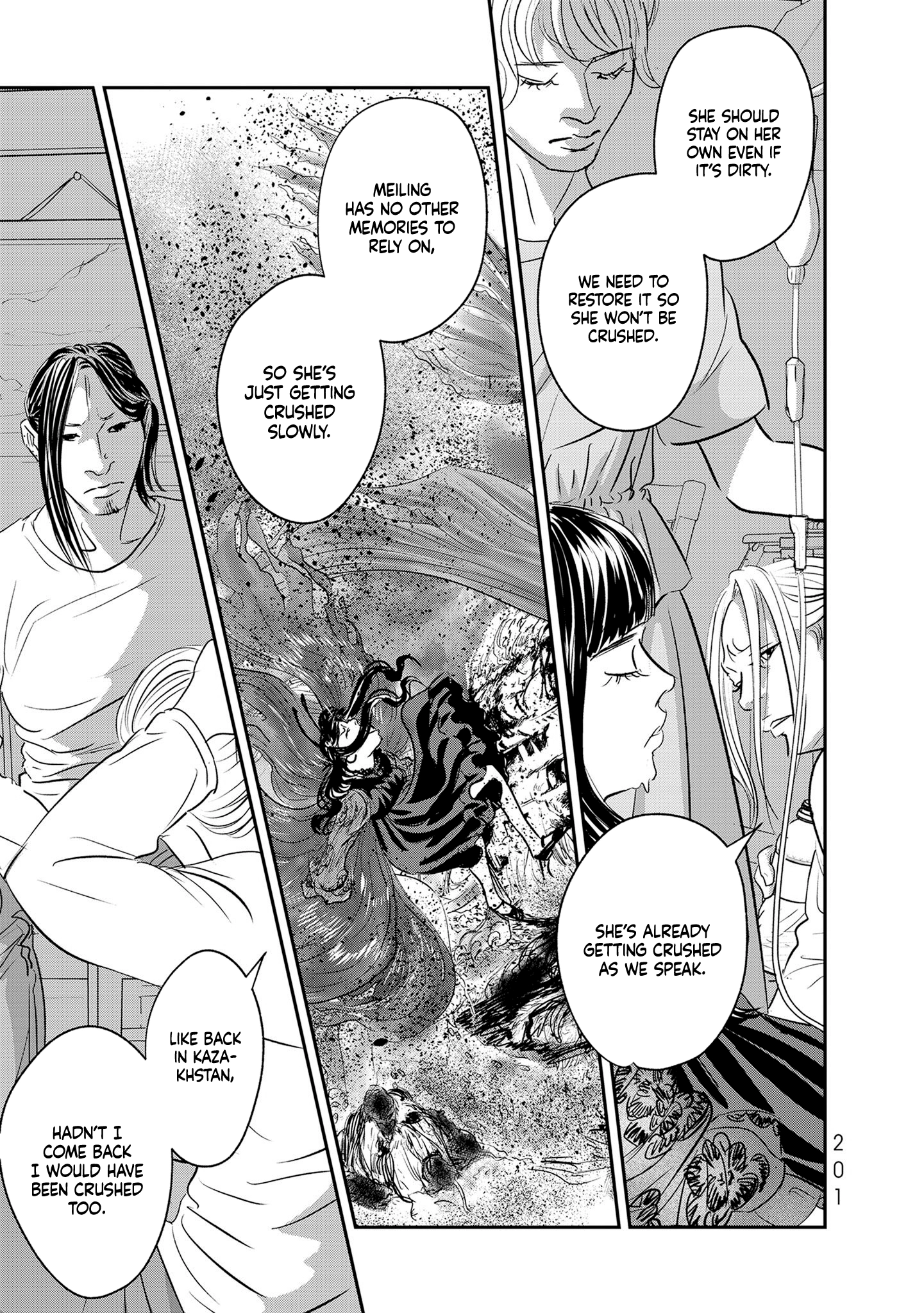Read Gyo chapter 36 image 10 on Lezhin