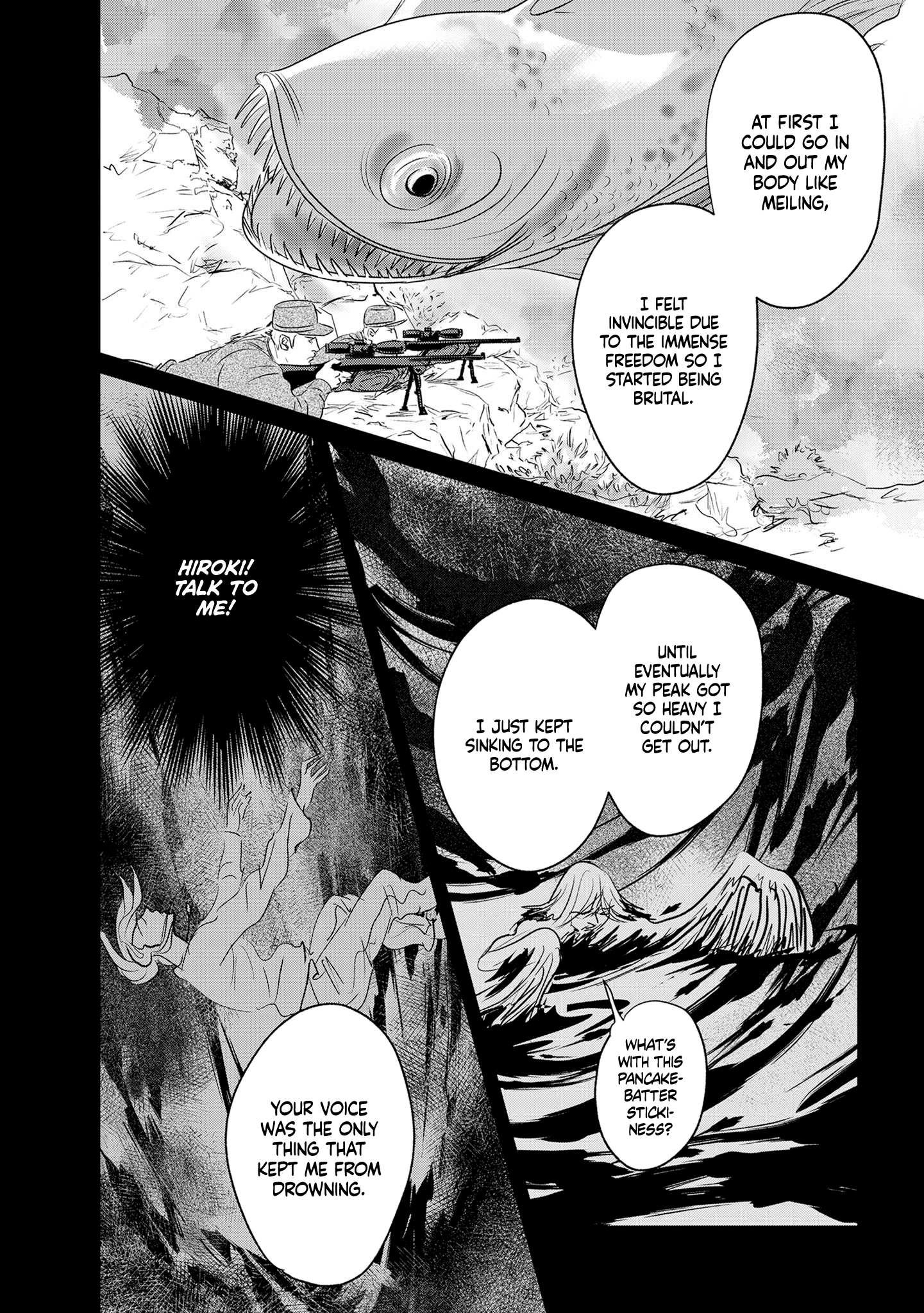 Read Gyo chapter 36 image 11 on Lezhin