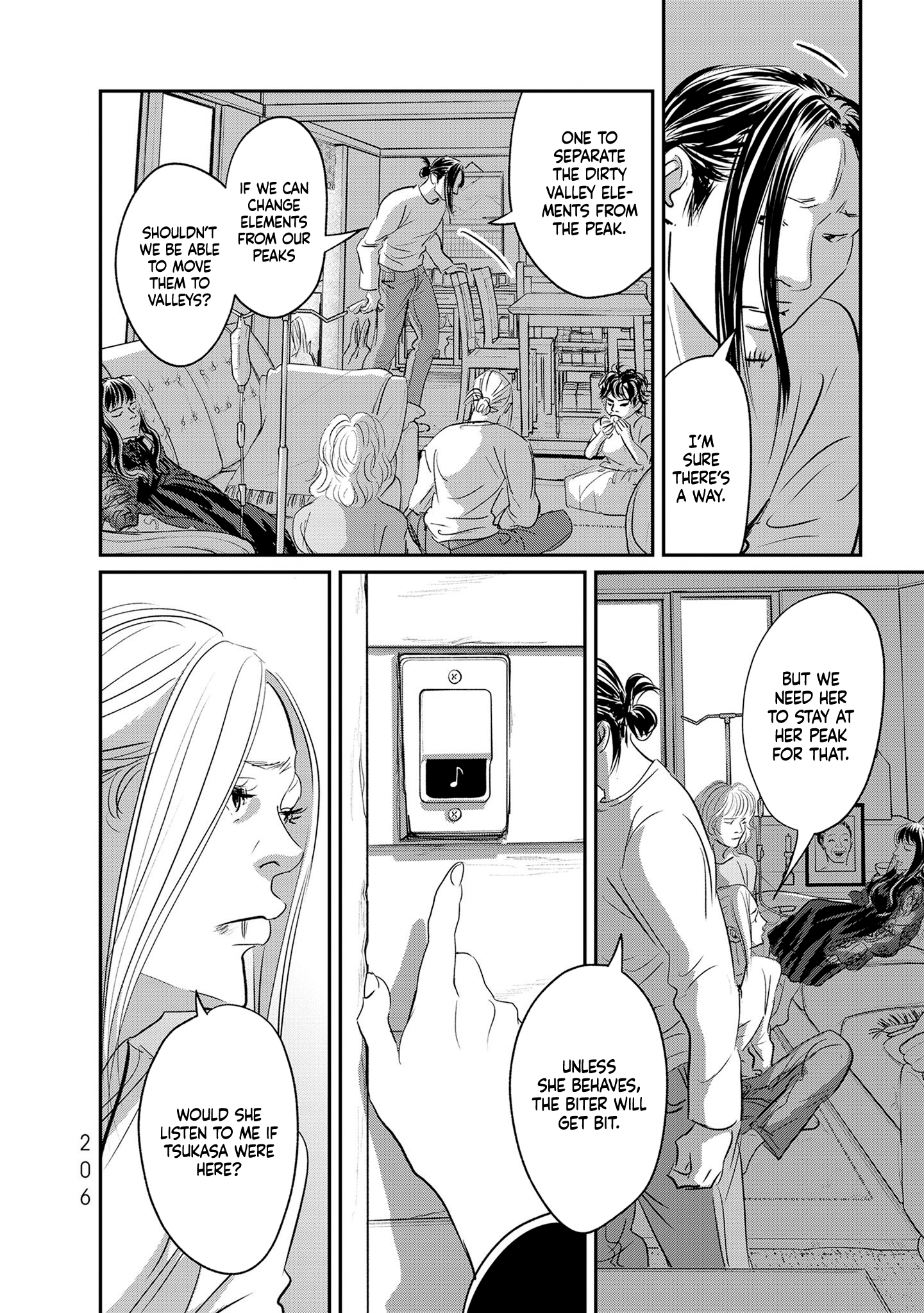 Read Gyo chapter 36 image 15 on Lezhin