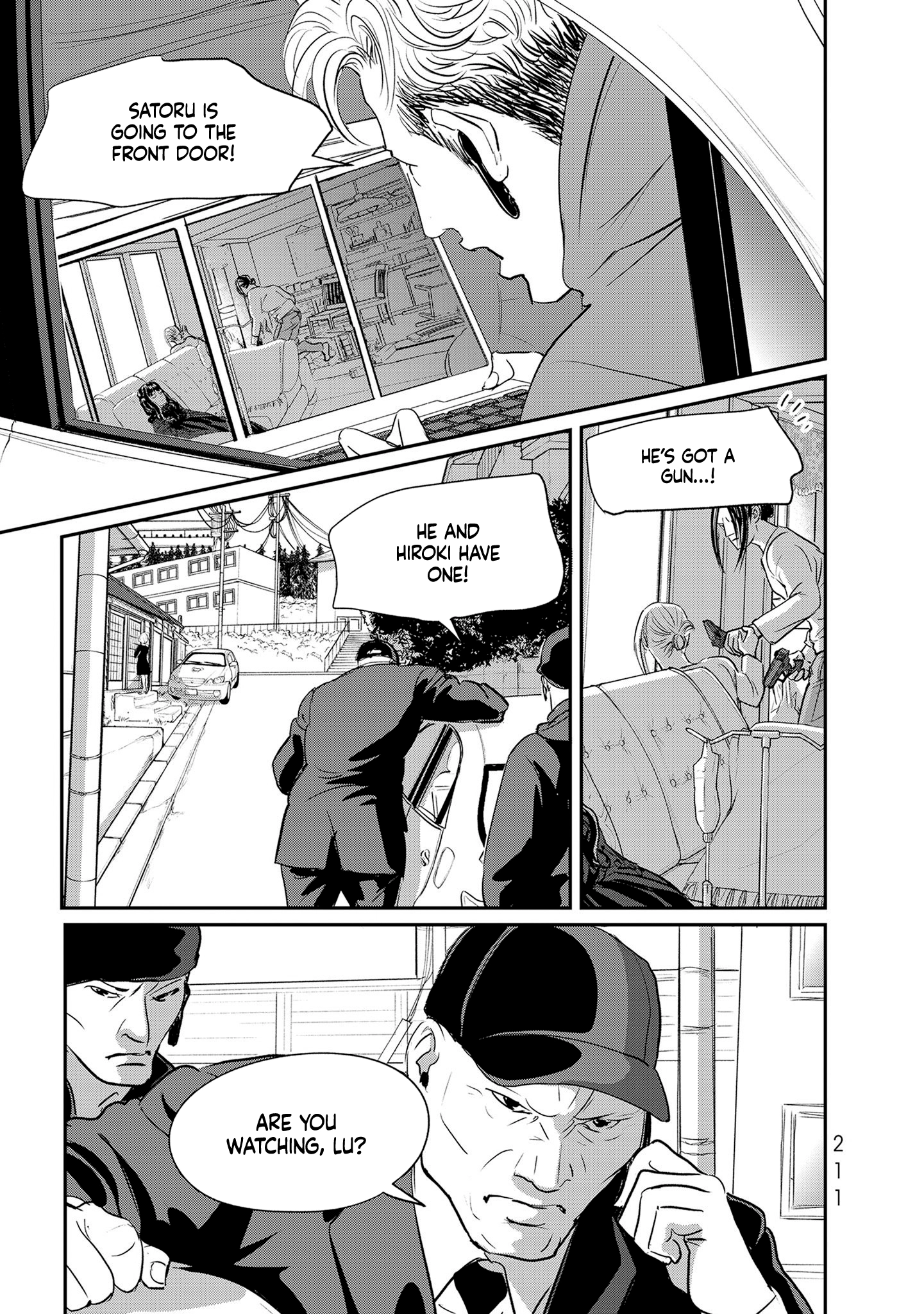 Read Gyo chapter 36 image 20 on Lezhin