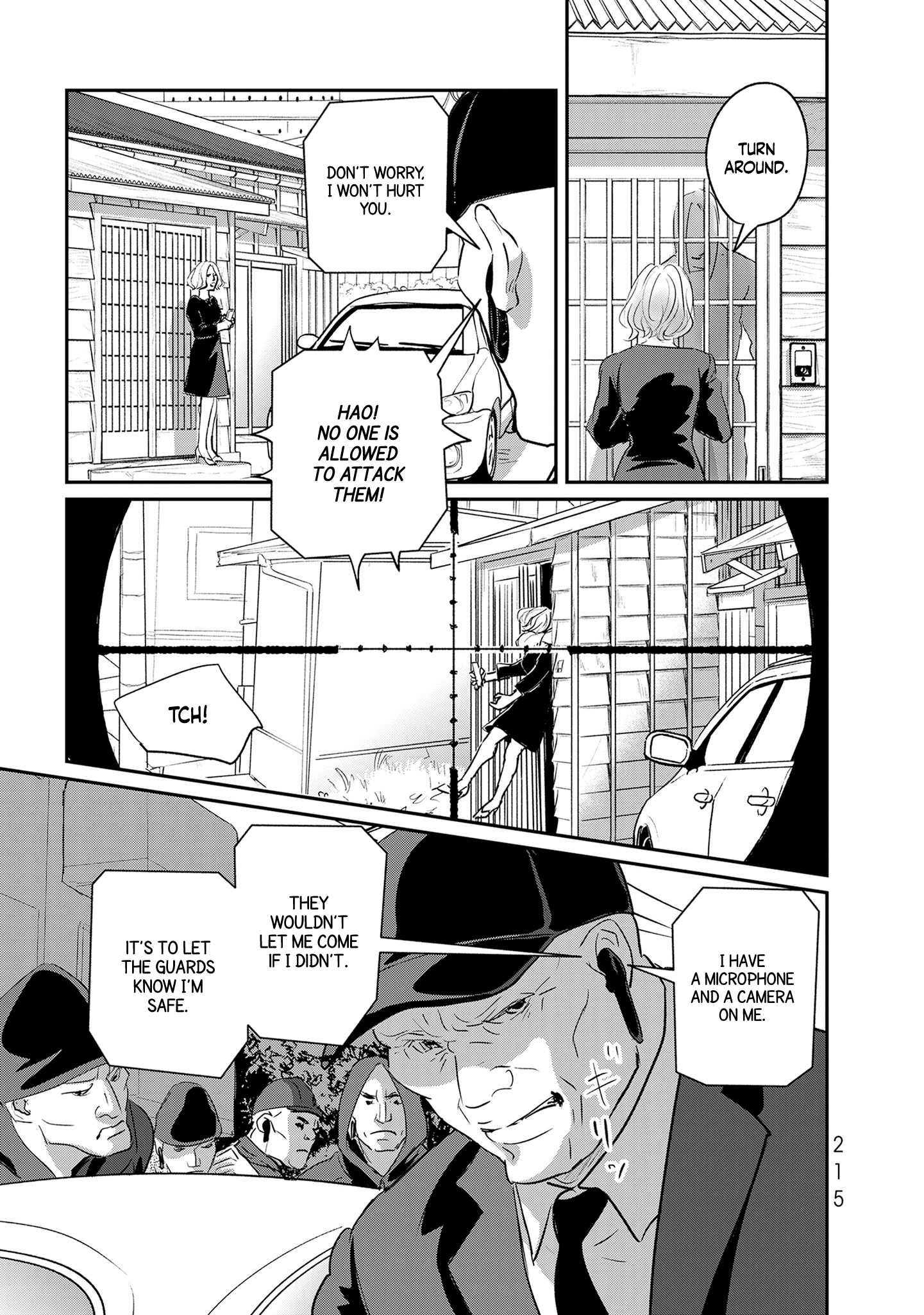 Read Gyo chapter 36 image 24 on Lezhin