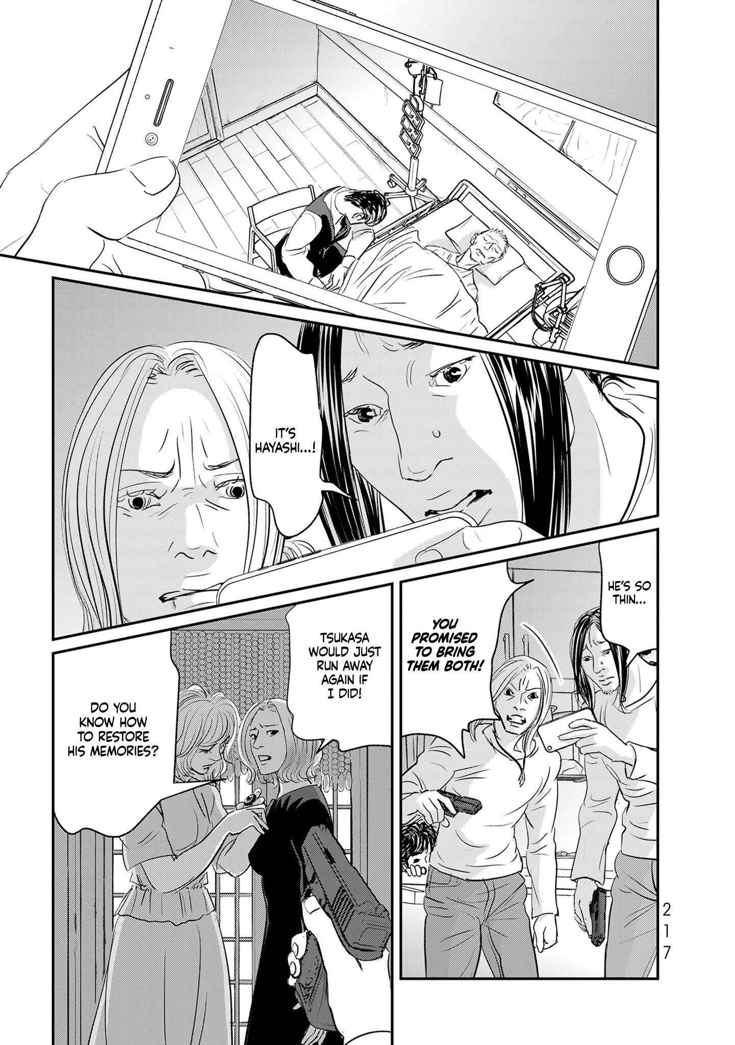 Read Gyo chapter 36 image 26 on Lezhin