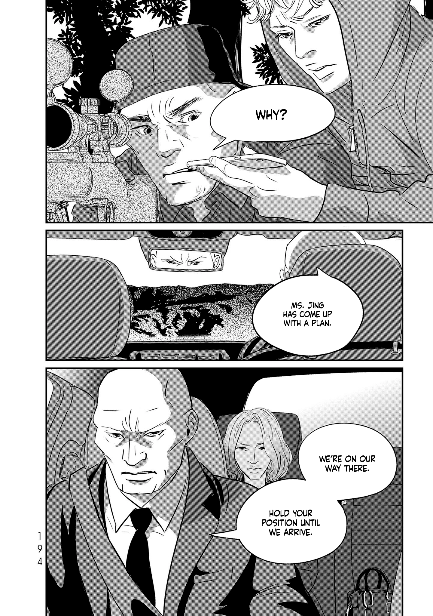 Read Gyo chapter 36 image 3 on Lezhin