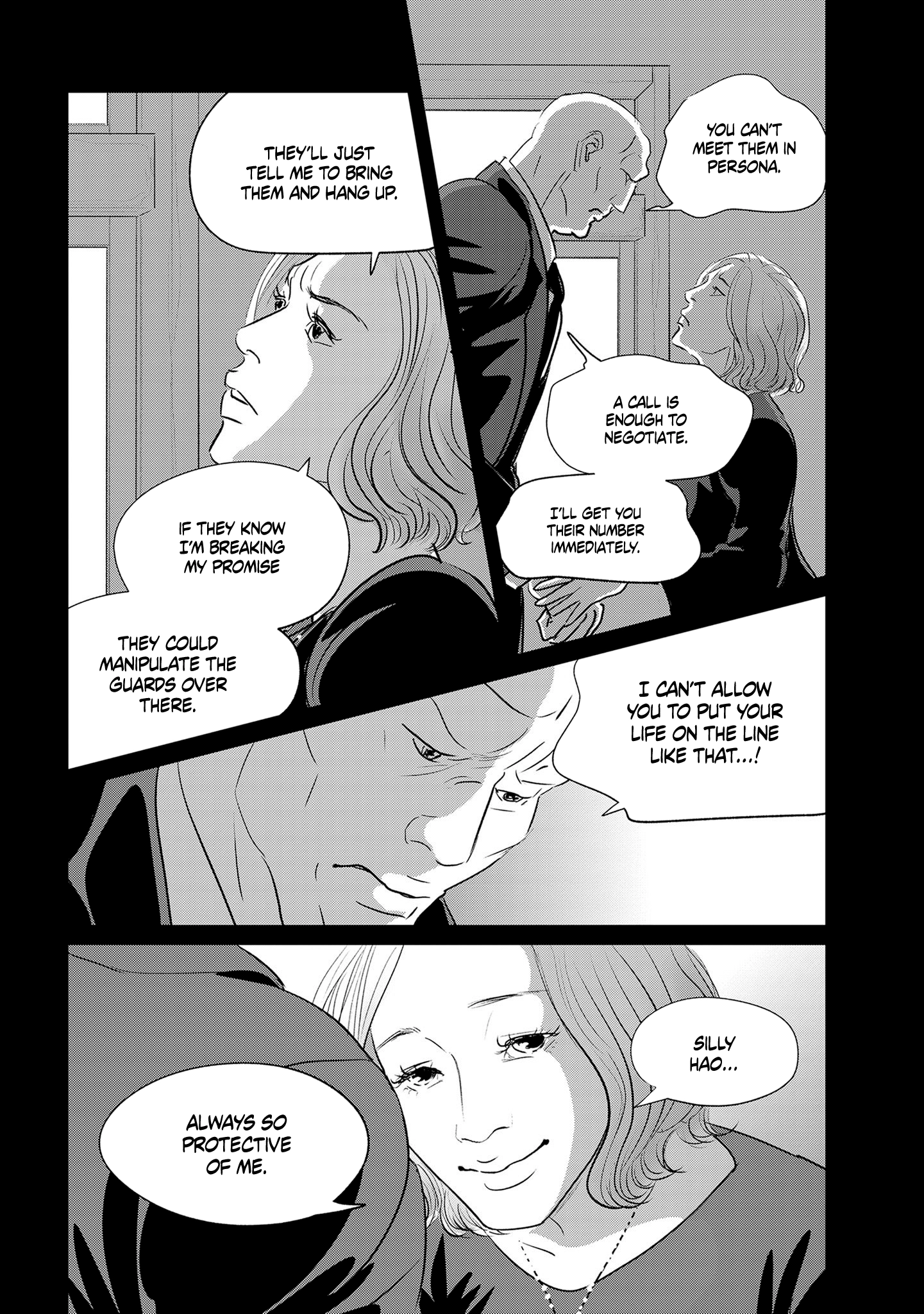 Read Gyo chapter 36 image 32 on Lezhin