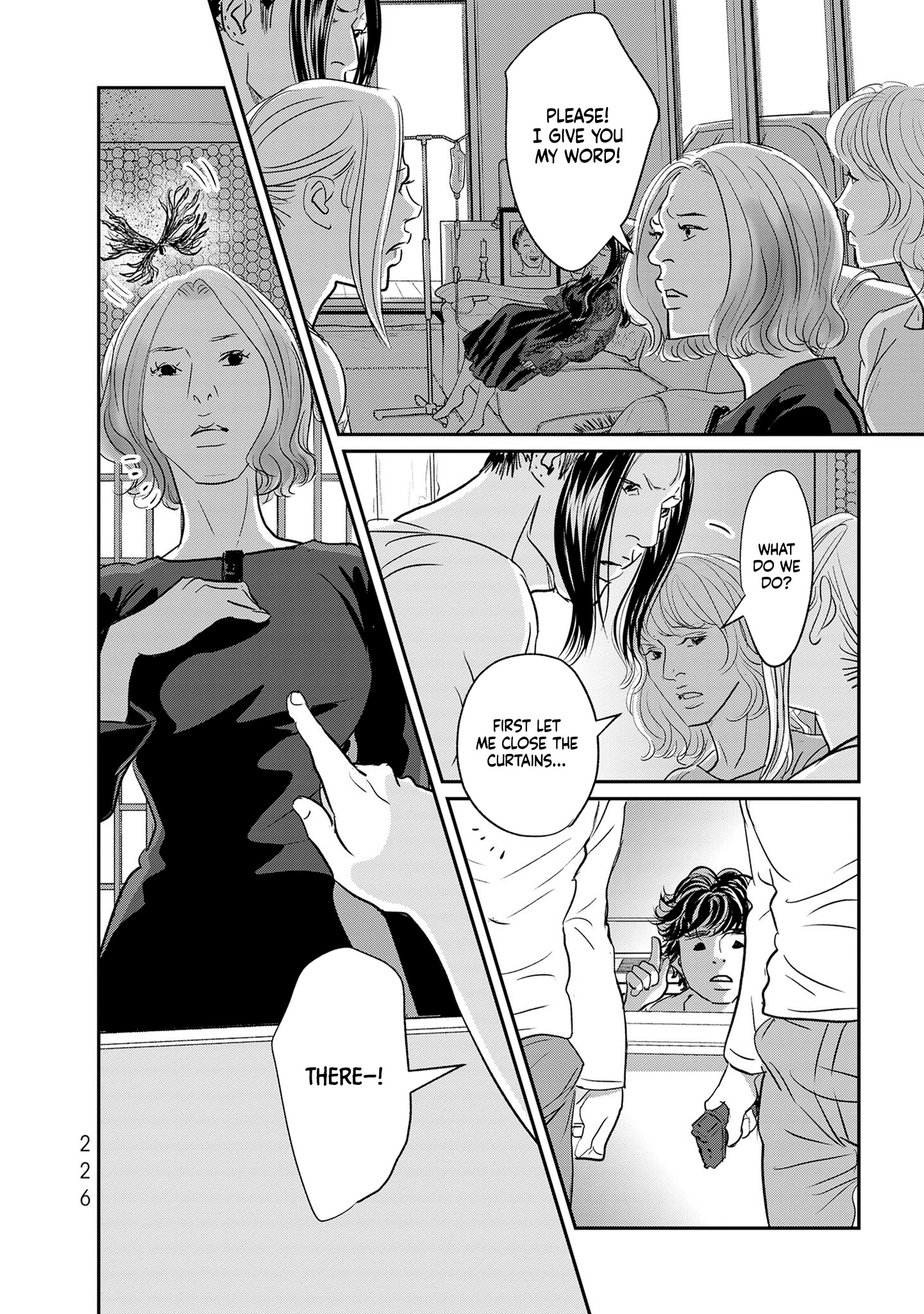 Read Gyo chapter 36 image 35 on Lezhin