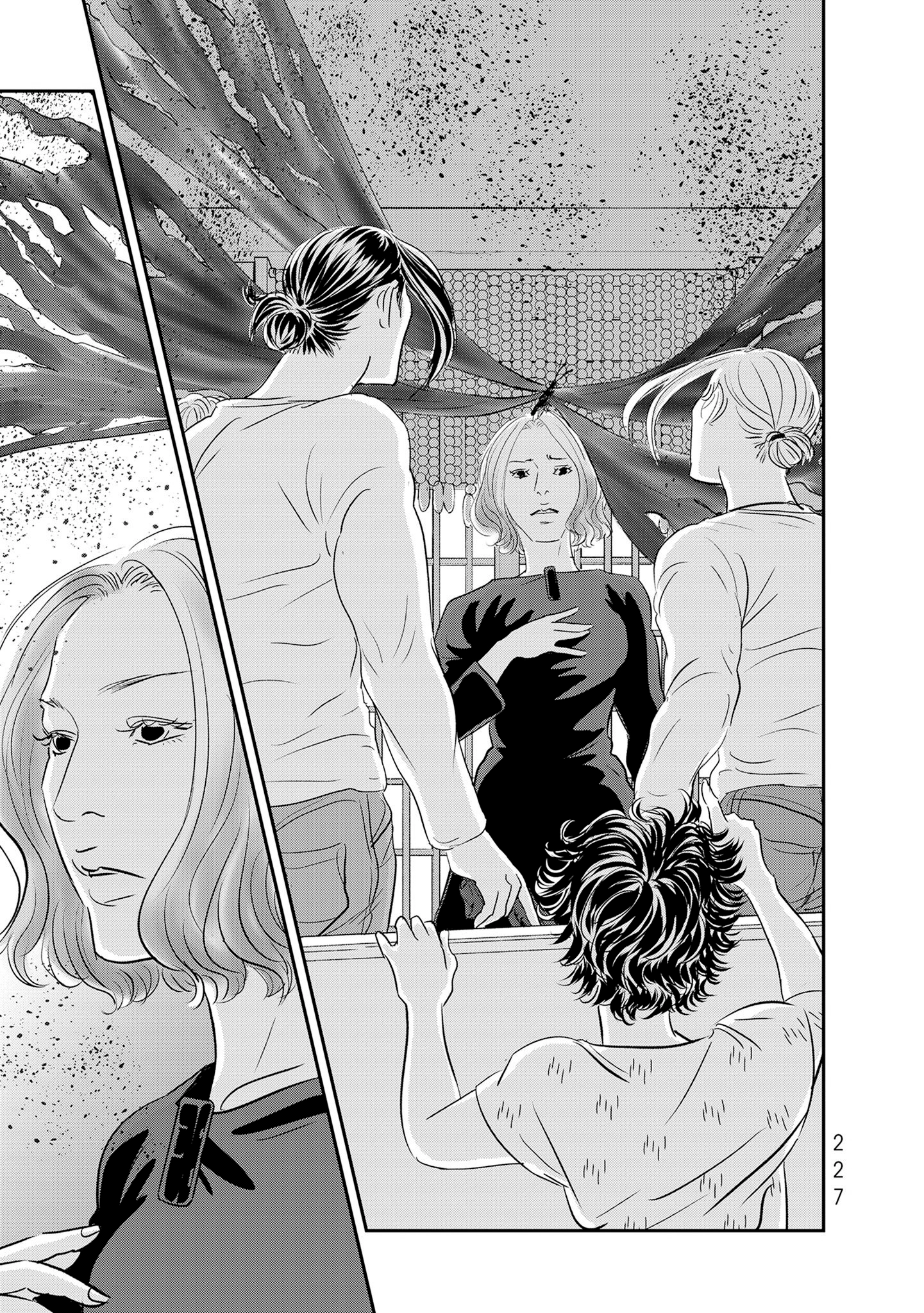 Read Gyo chapter 36 image 36 on Lezhin