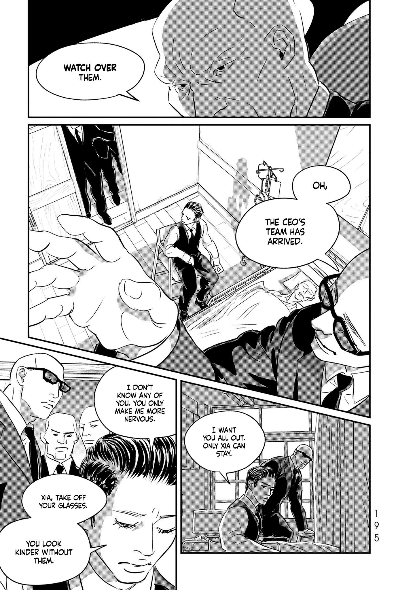 Read Gyo chapter 36 image 4 on Lezhin