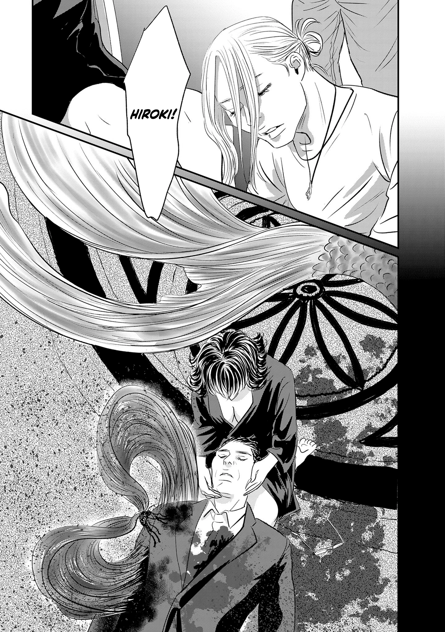 Read Gyo chapter 36 image 40 on Lezhin