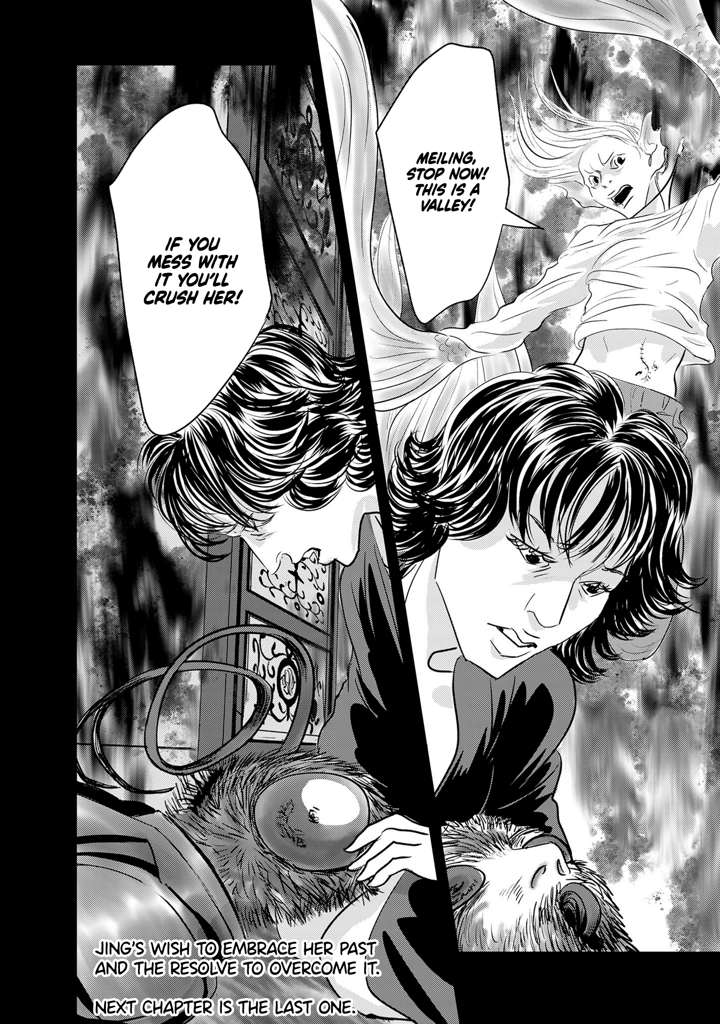 Read Gyo chapter 36 image 41 on Lezhin