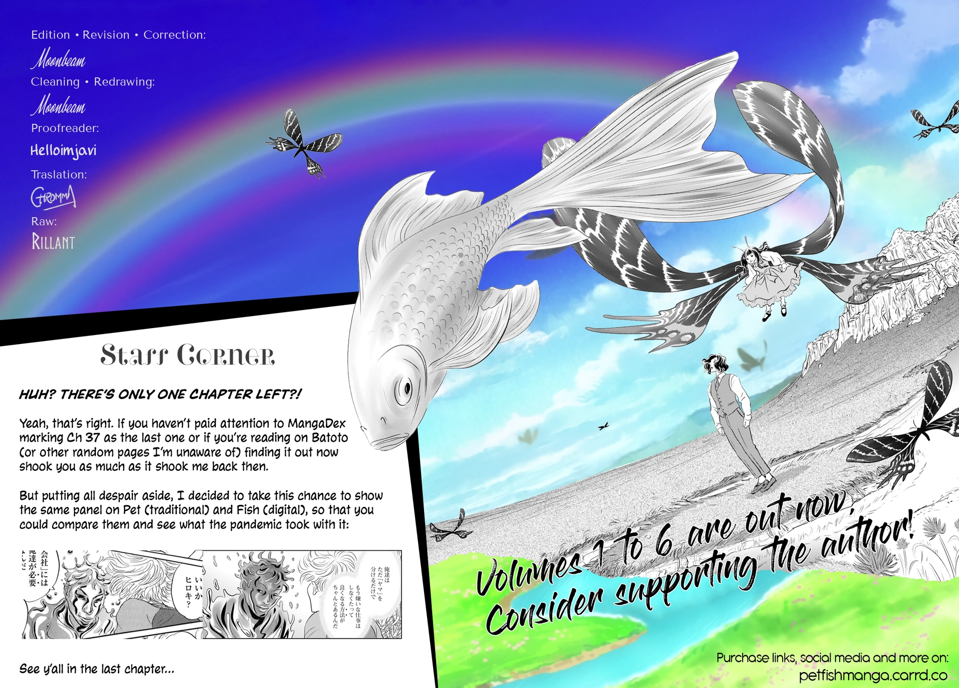 Read Gyo chapter 36 image 42 on Lezhin