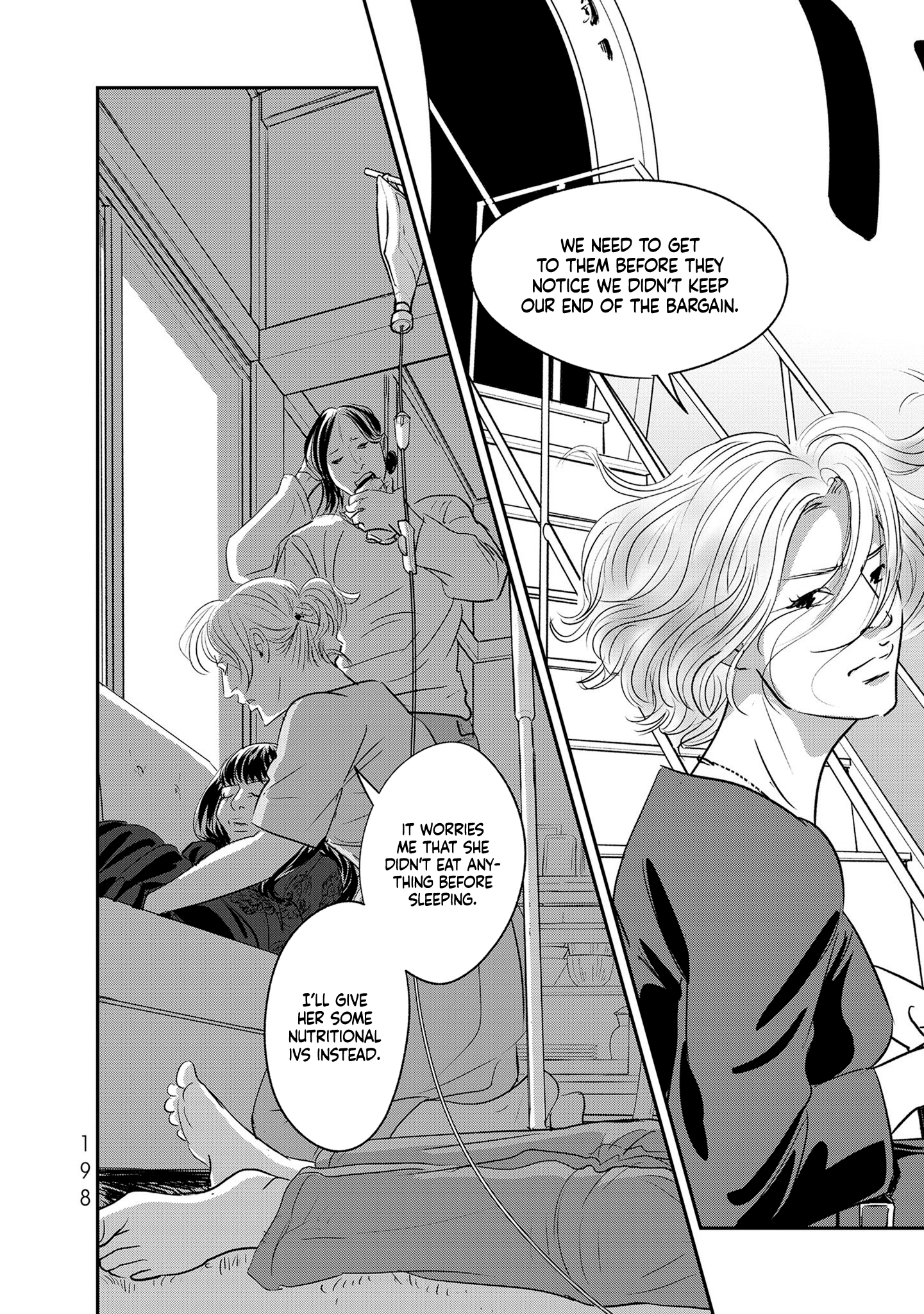 Read Gyo chapter 36 image 7 on Lezhin