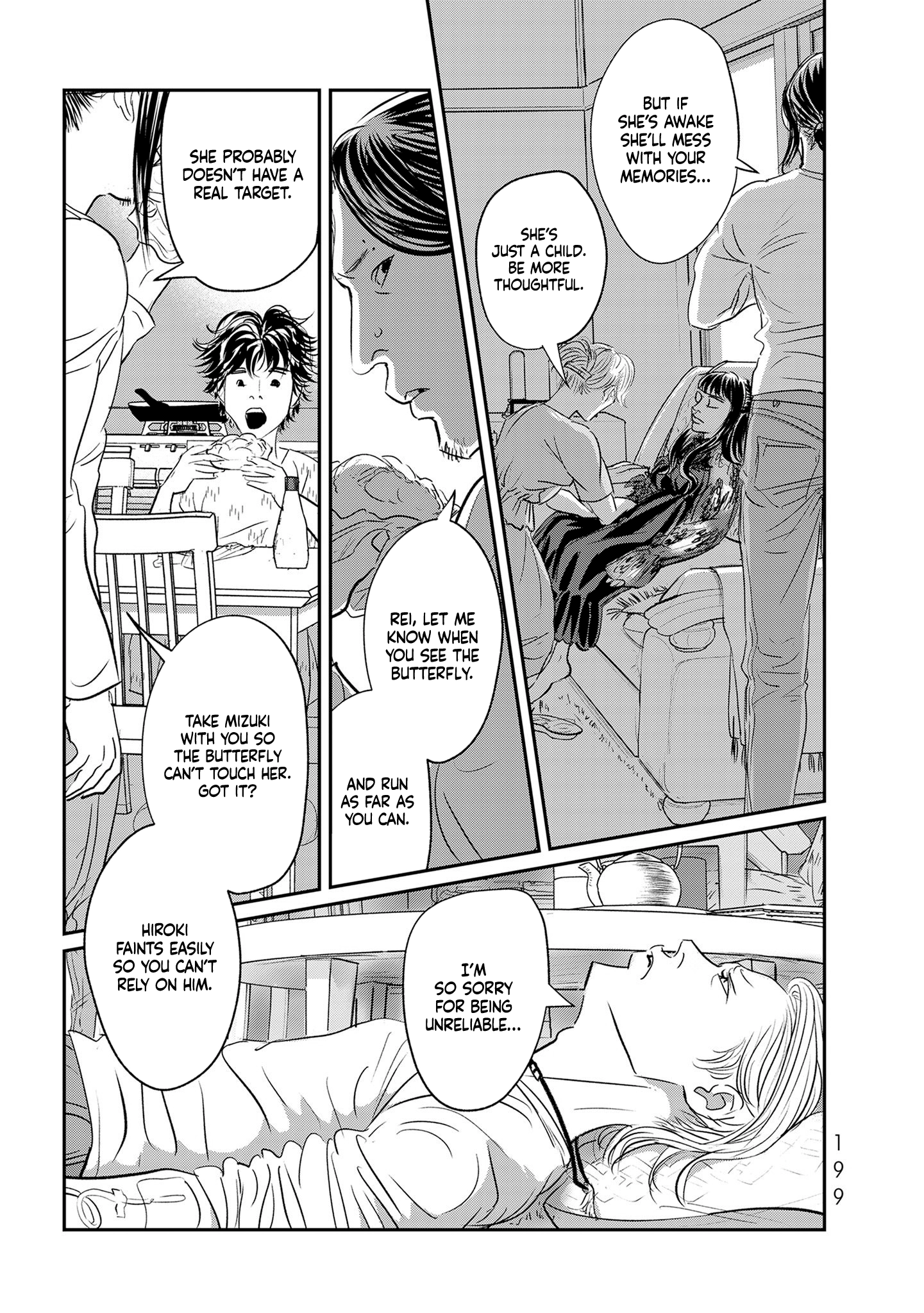 Read Gyo chapter 36 image 8 on Lezhin