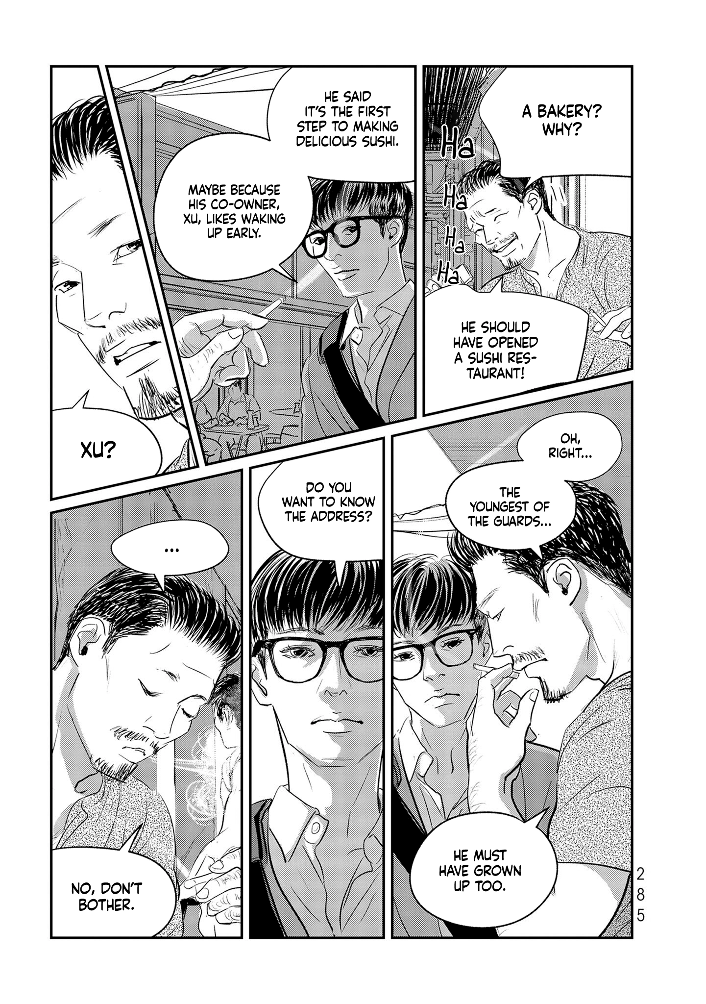 Read Gyo chapter 37.1 image 2 on Lezhin