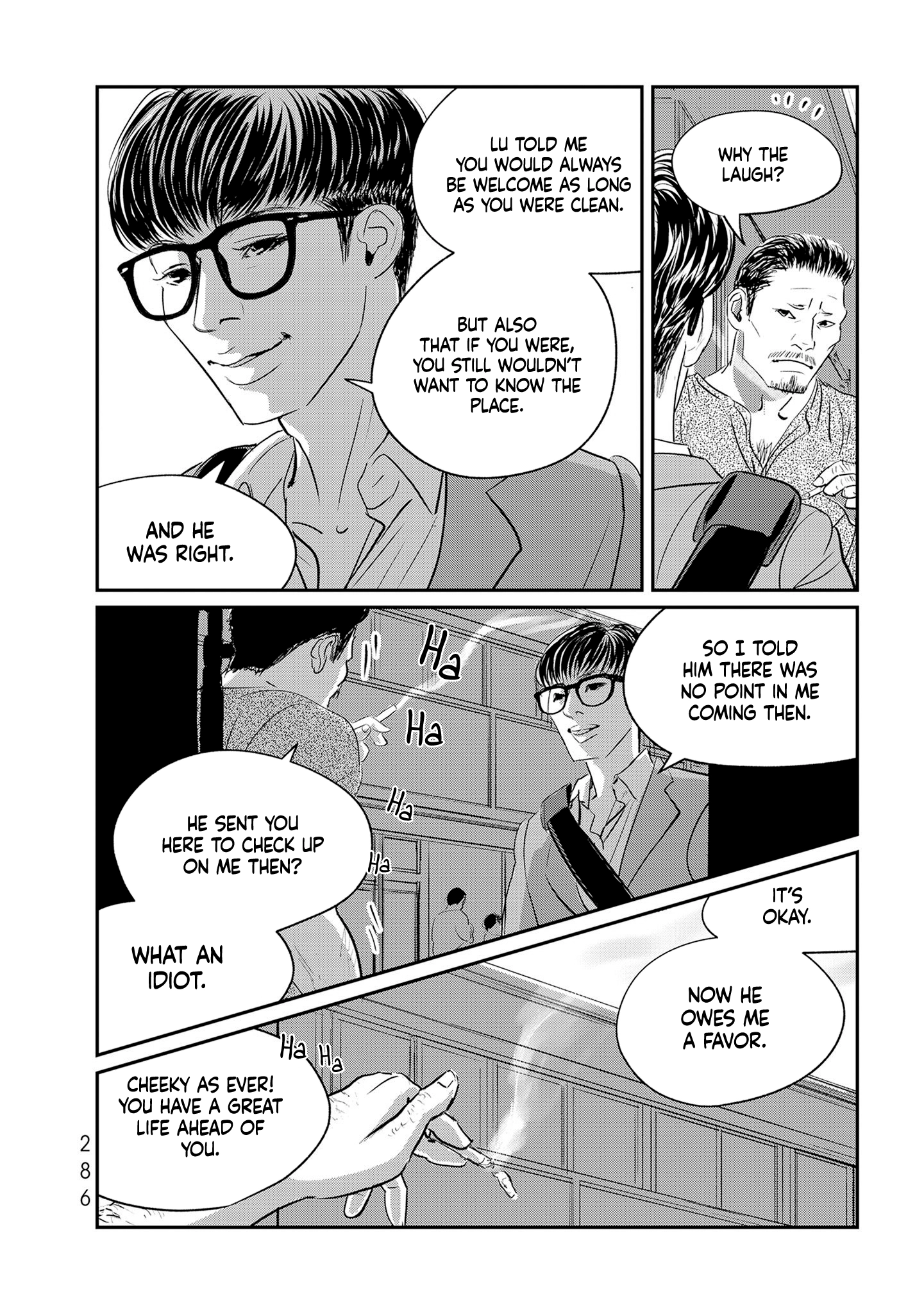 Read Gyo chapter 37.1 image 3 on Lezhin