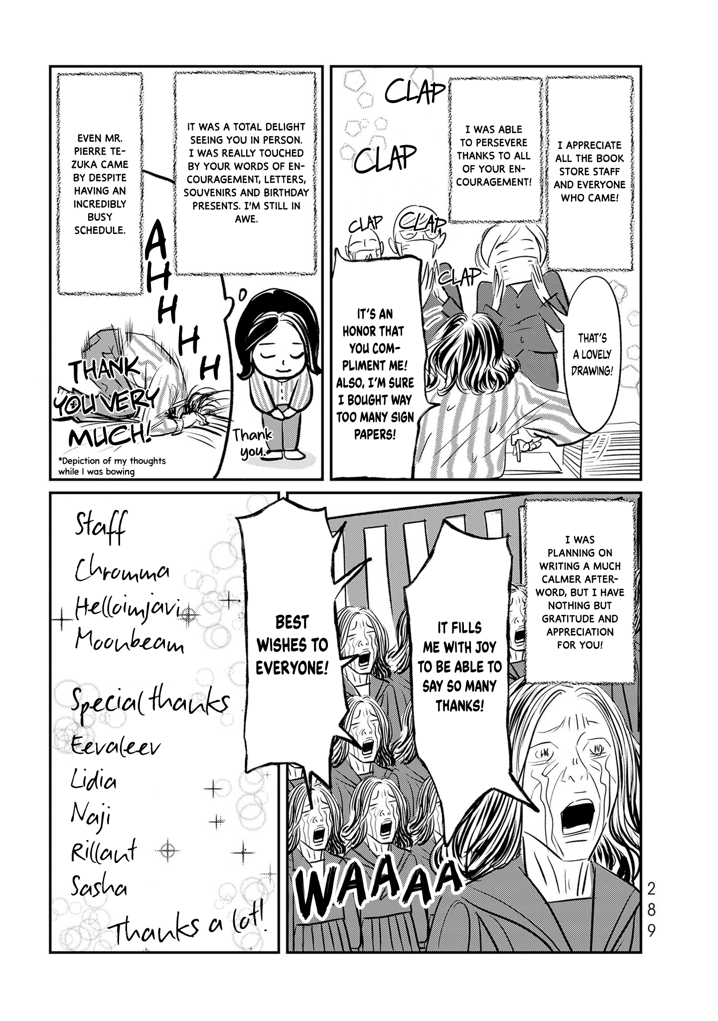 Read Gyo chapter 37.1 image 6 on Lezhin