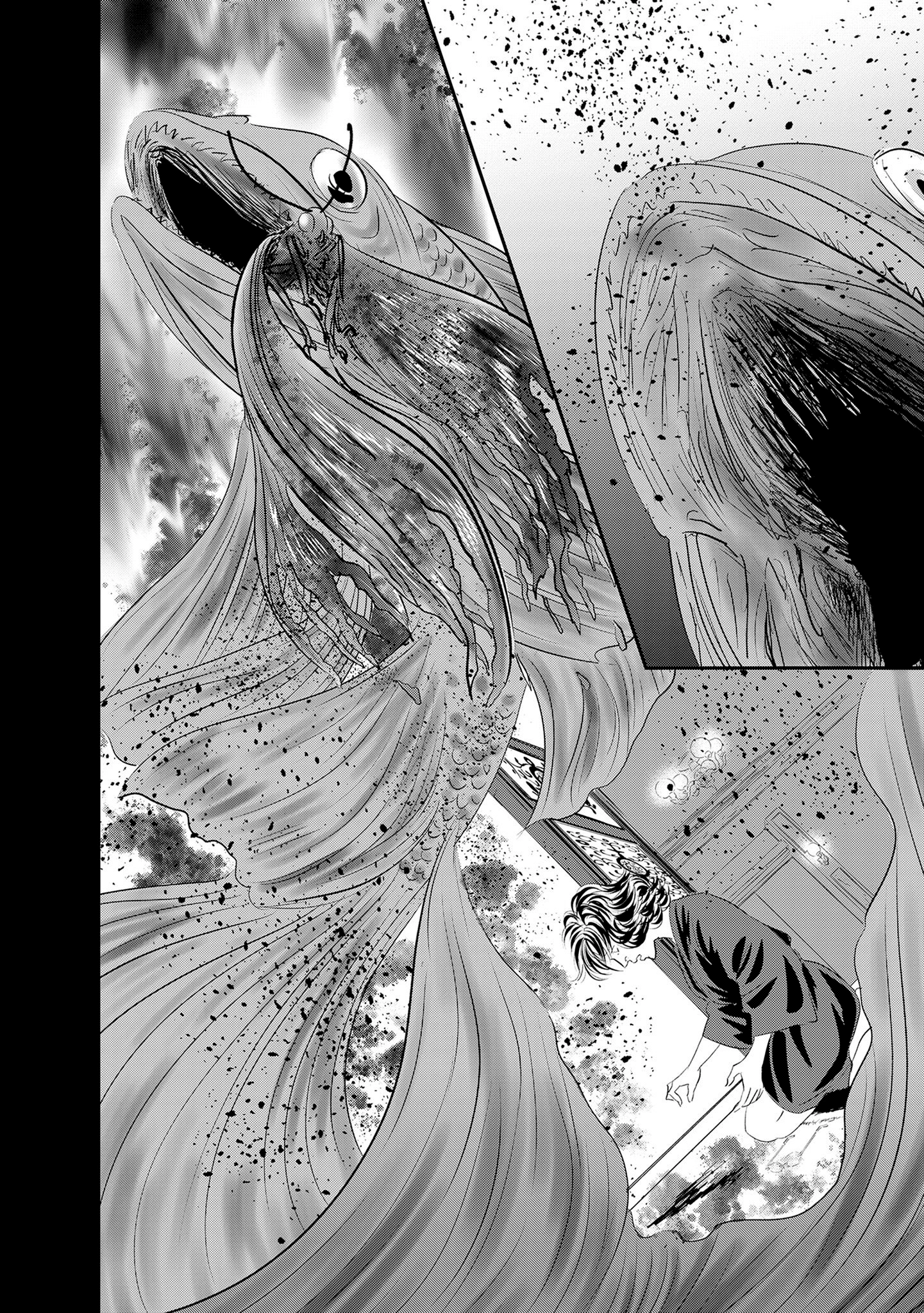 Read Gyo chapter 37 image 1 on Lezhin