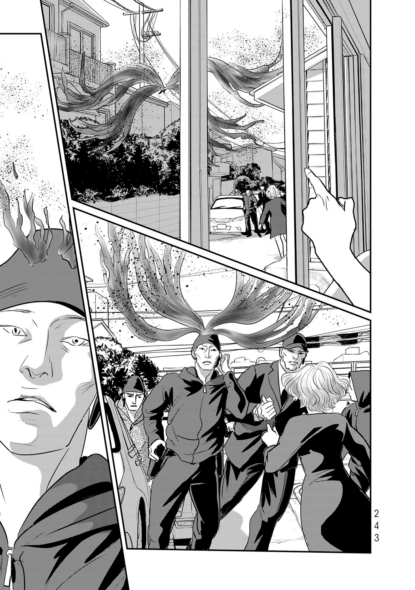 Read Gyo chapter 37 image 10 on Lezhin