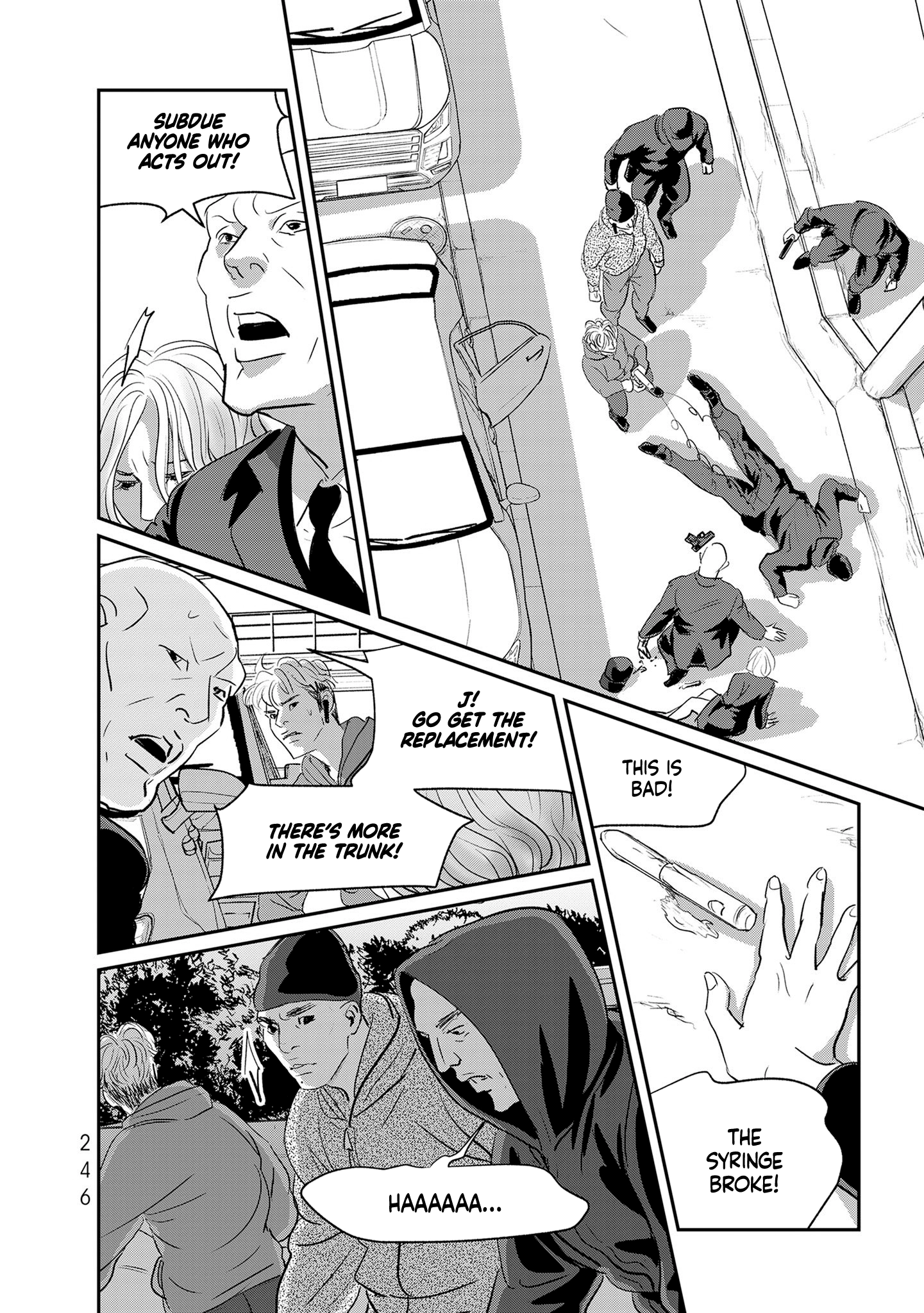 Read Gyo chapter 37 image 13 on Lezhin