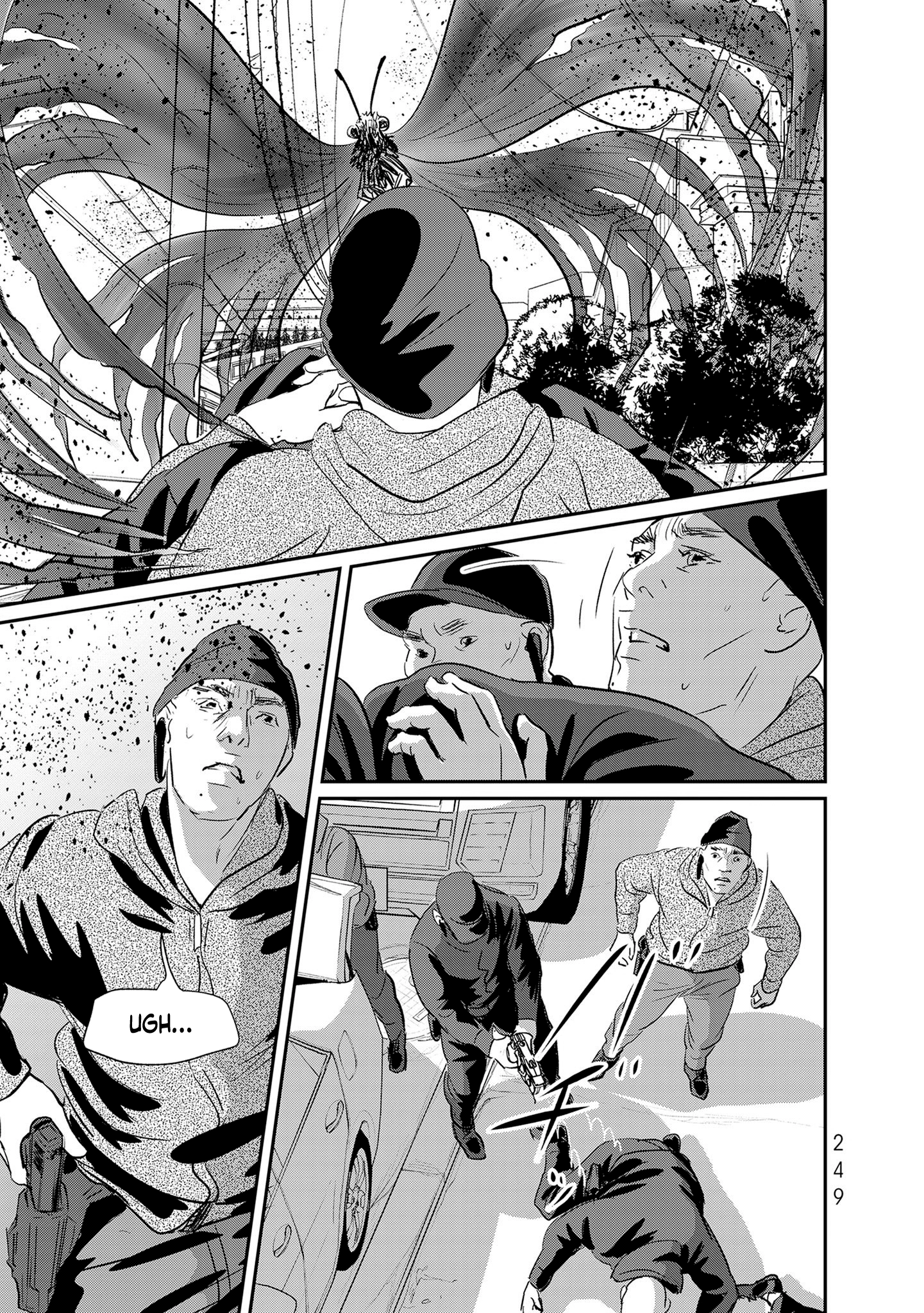 Read Gyo chapter 37 image 16 on Lezhin