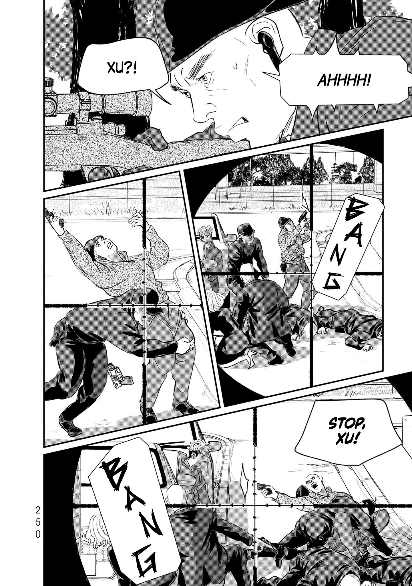 Read Gyo chapter 37 image 17 on Lezhin