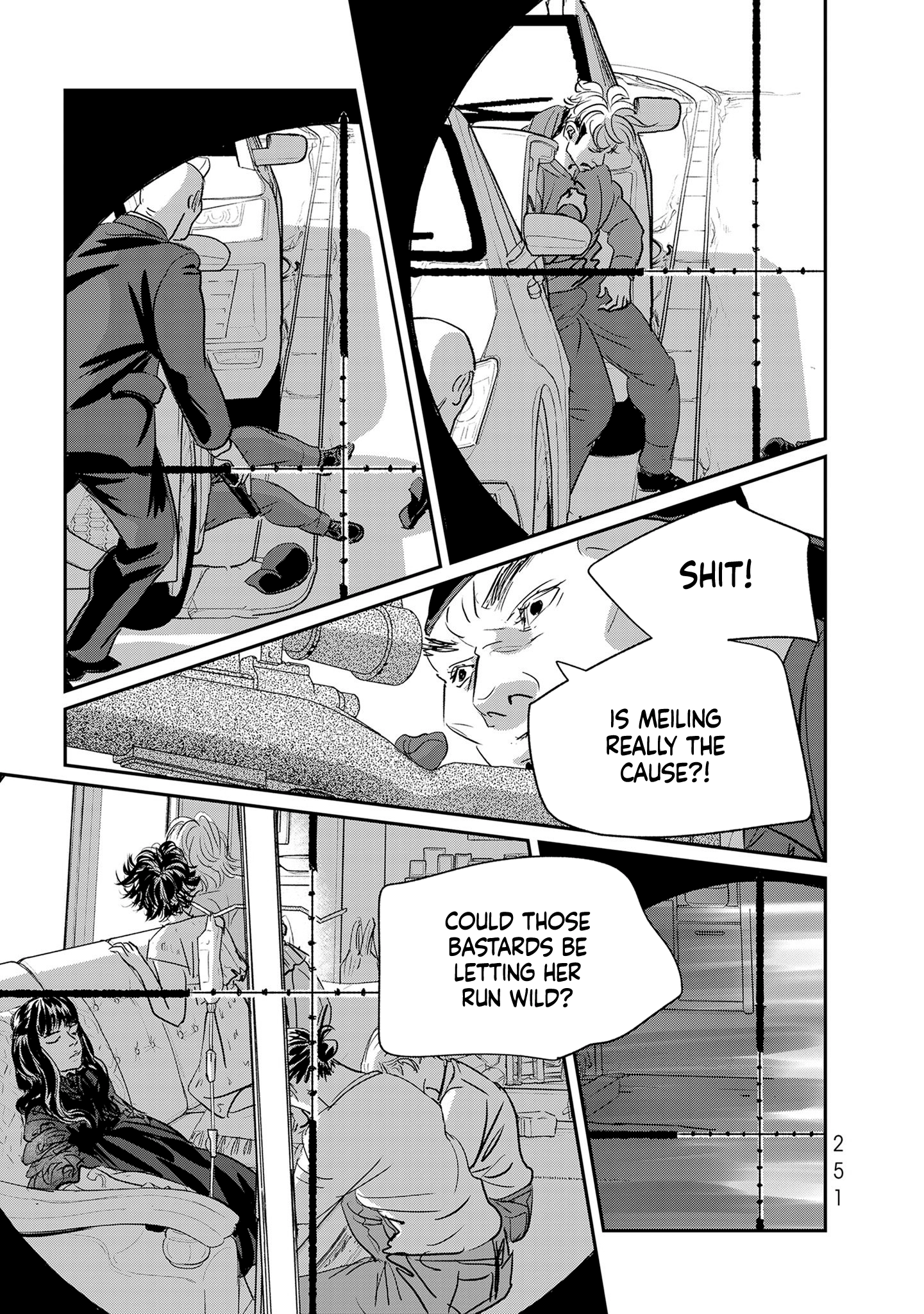 Read Gyo chapter 37 image 18 on Lezhin
