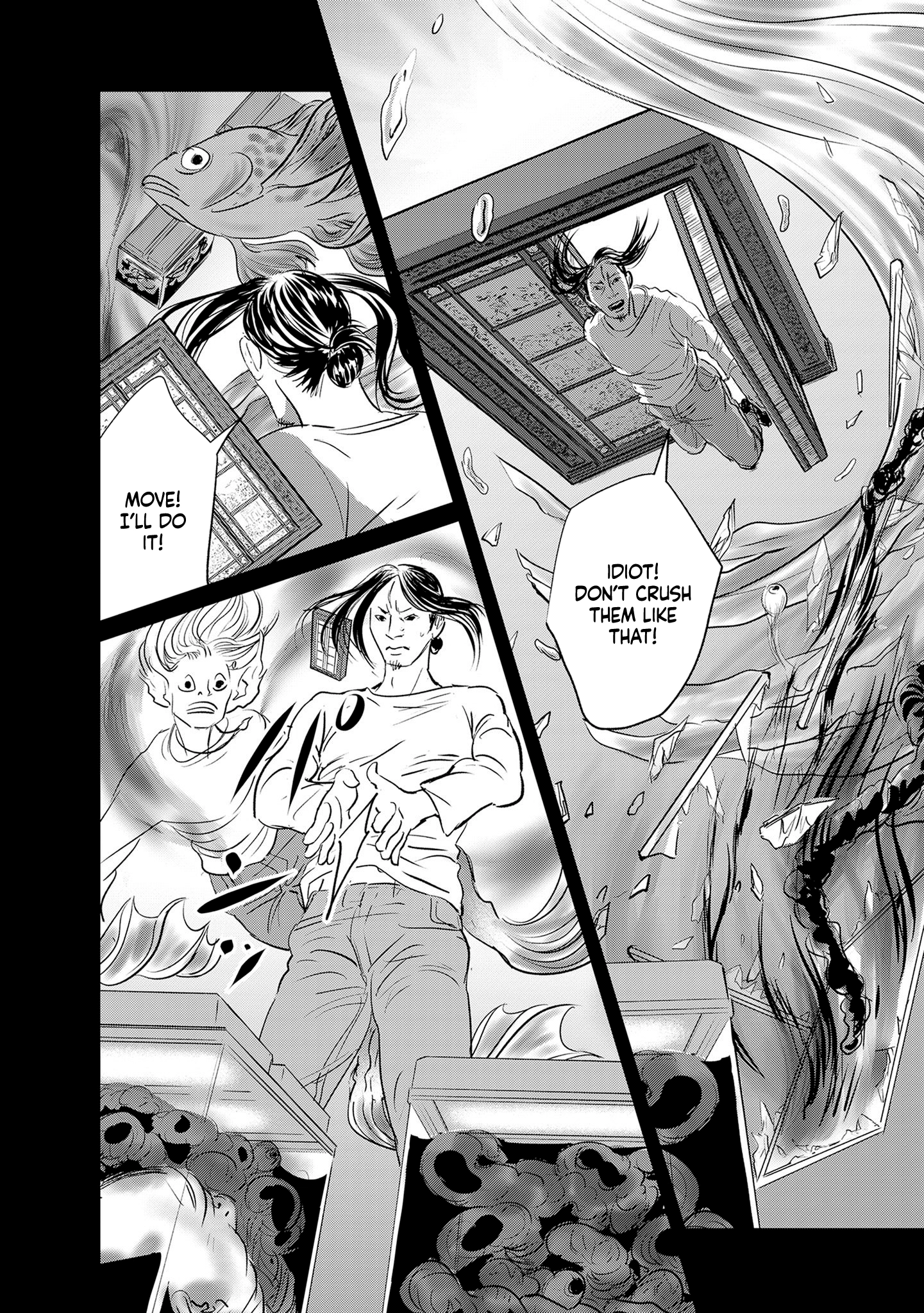 Read Gyo chapter 37 image 23 on Lezhin