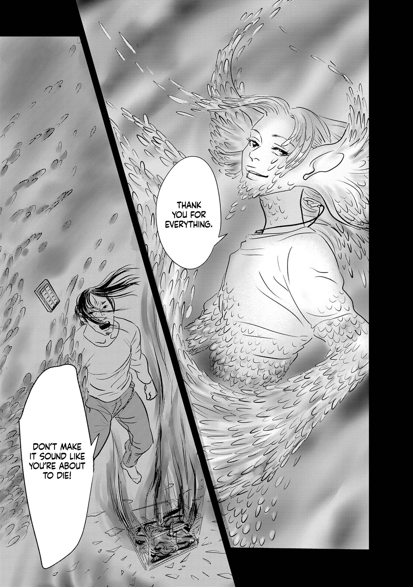 Read Gyo chapter 37 image 26 on Lezhin