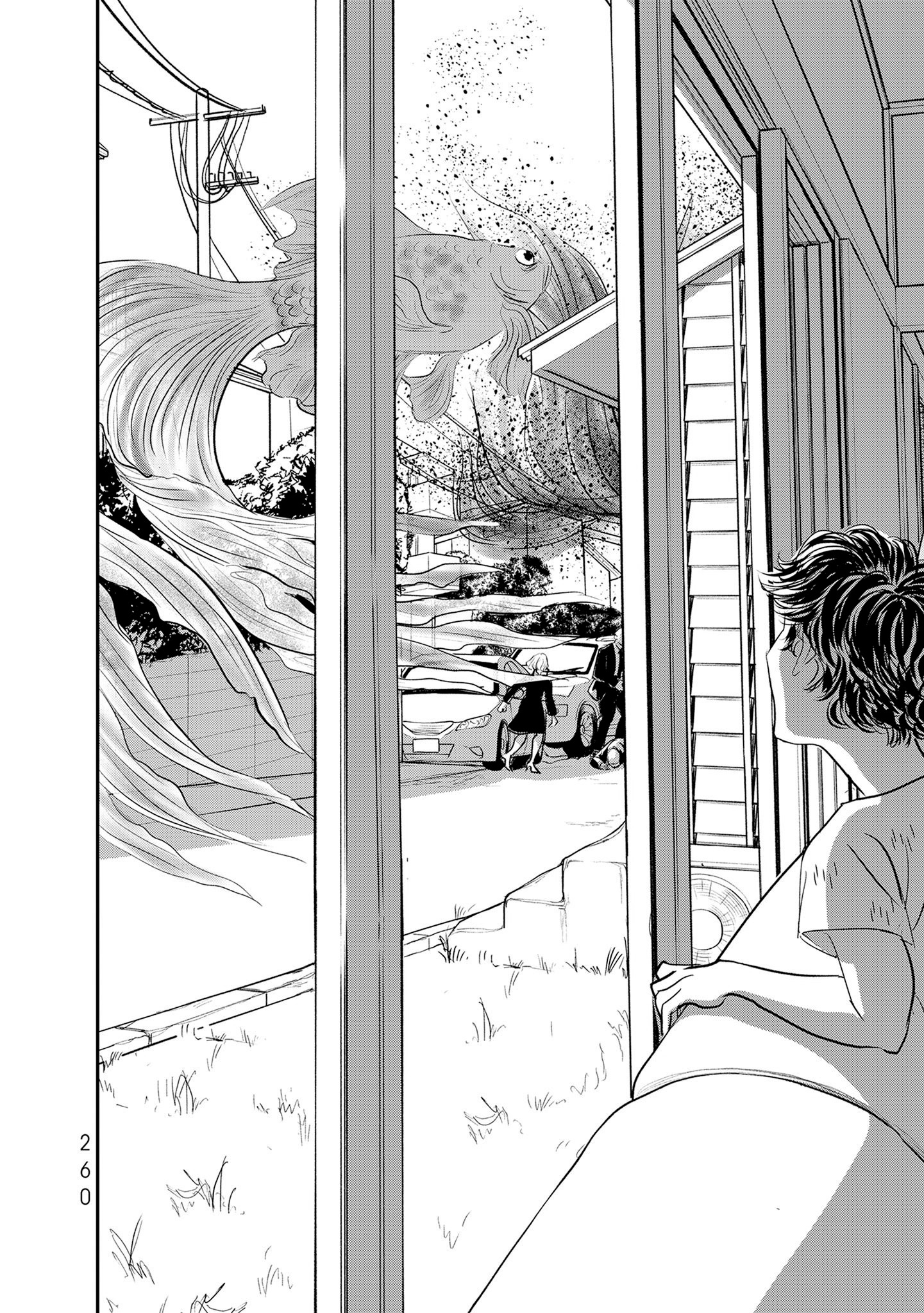 Read Gyo chapter 37 image 27 on Lezhin