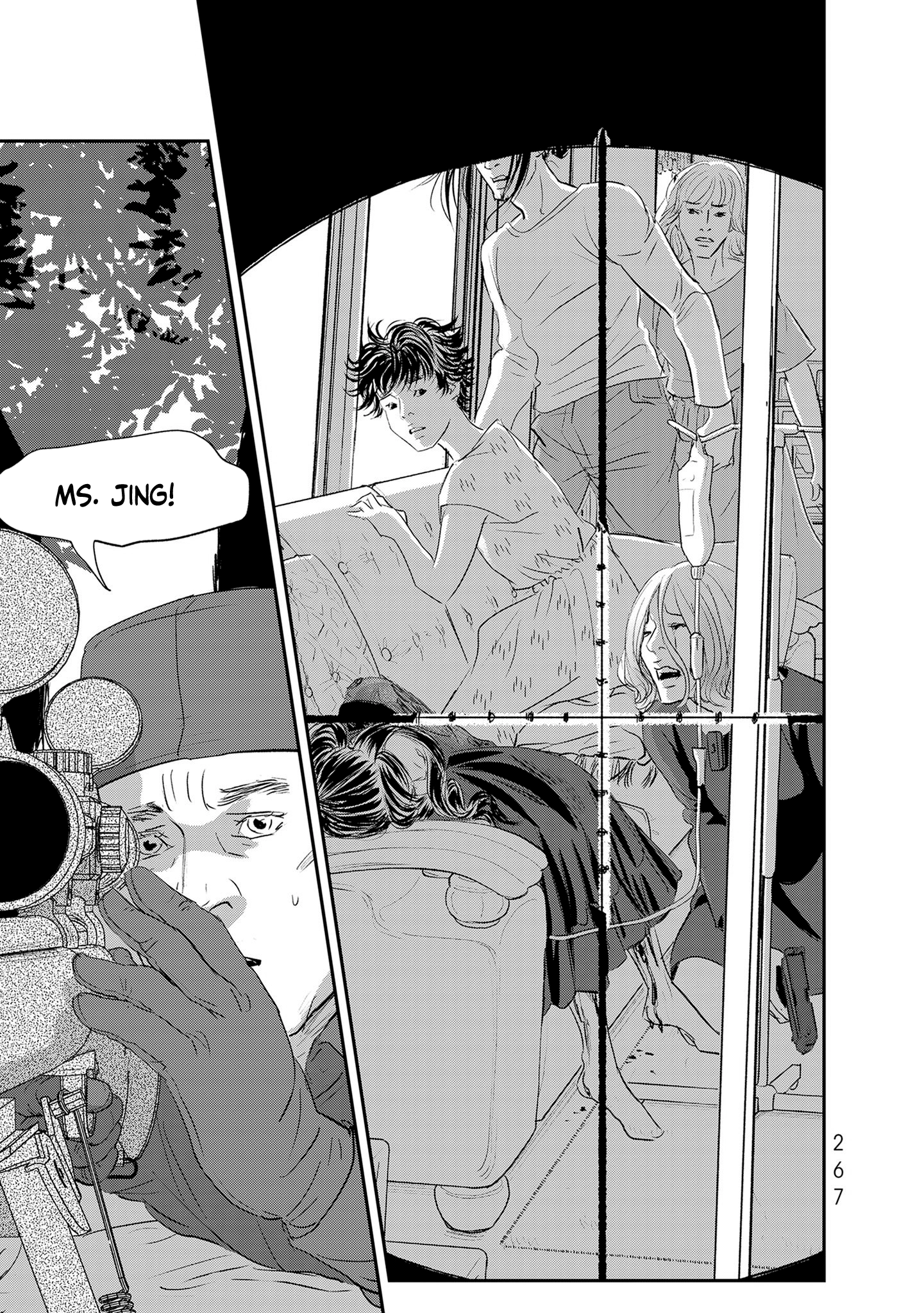 Read Gyo chapter 37 image 34 on Lezhin
