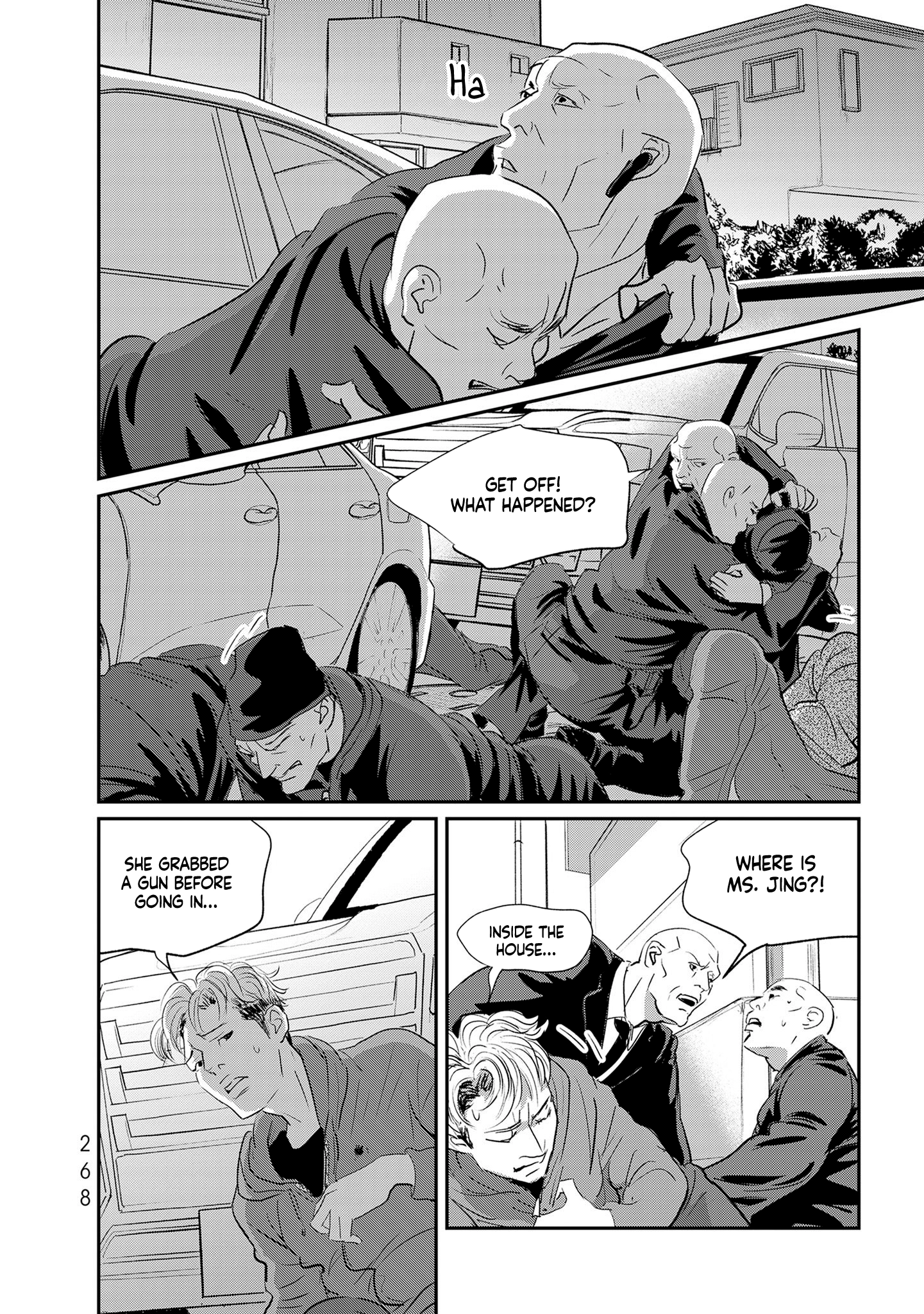 Read Gyo chapter 37 image 35 on Lezhin