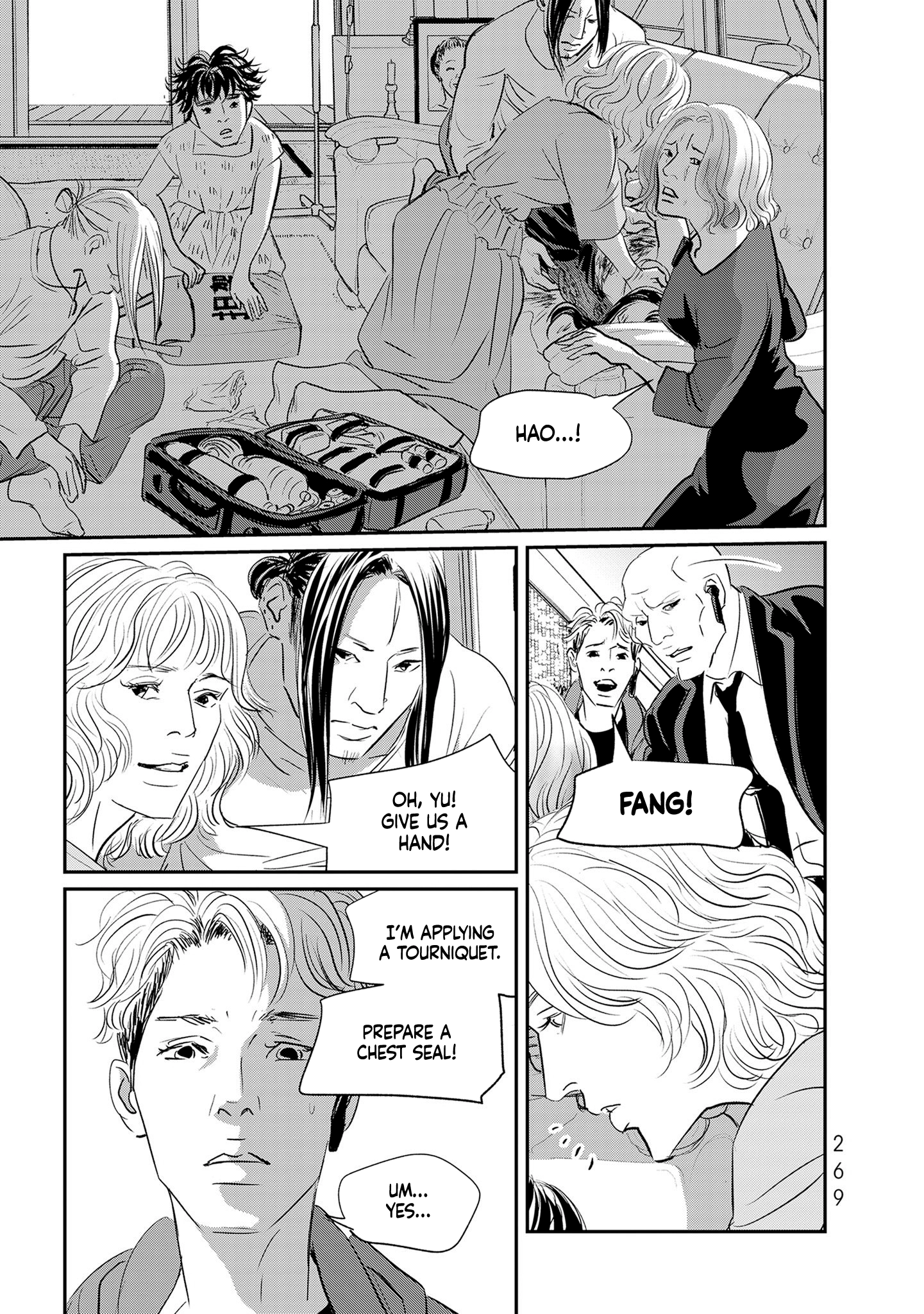 Read Gyo chapter 37 image 36 on Lezhin