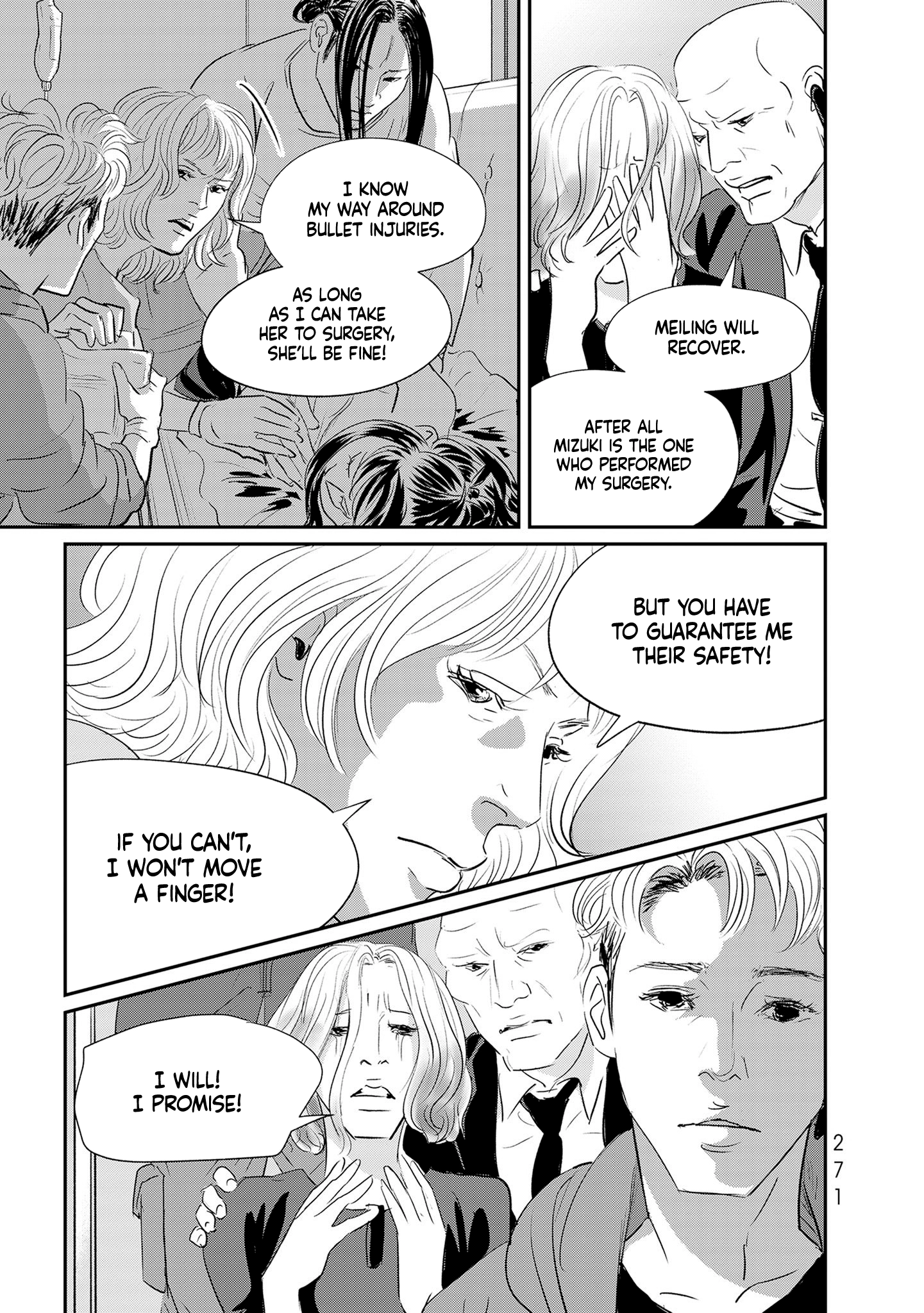 Read Gyo chapter 37 image 38 on Lezhin