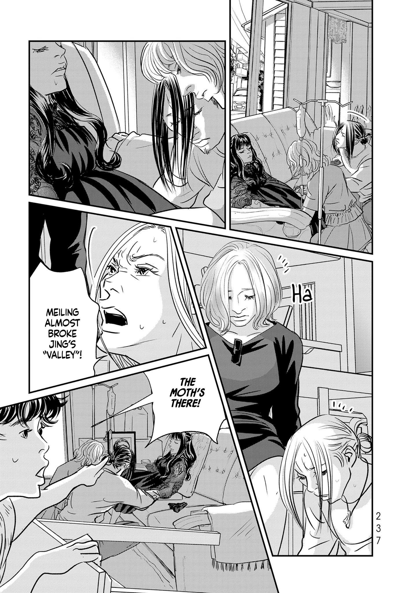 Read Gyo chapter 37 image 4 on Lezhin