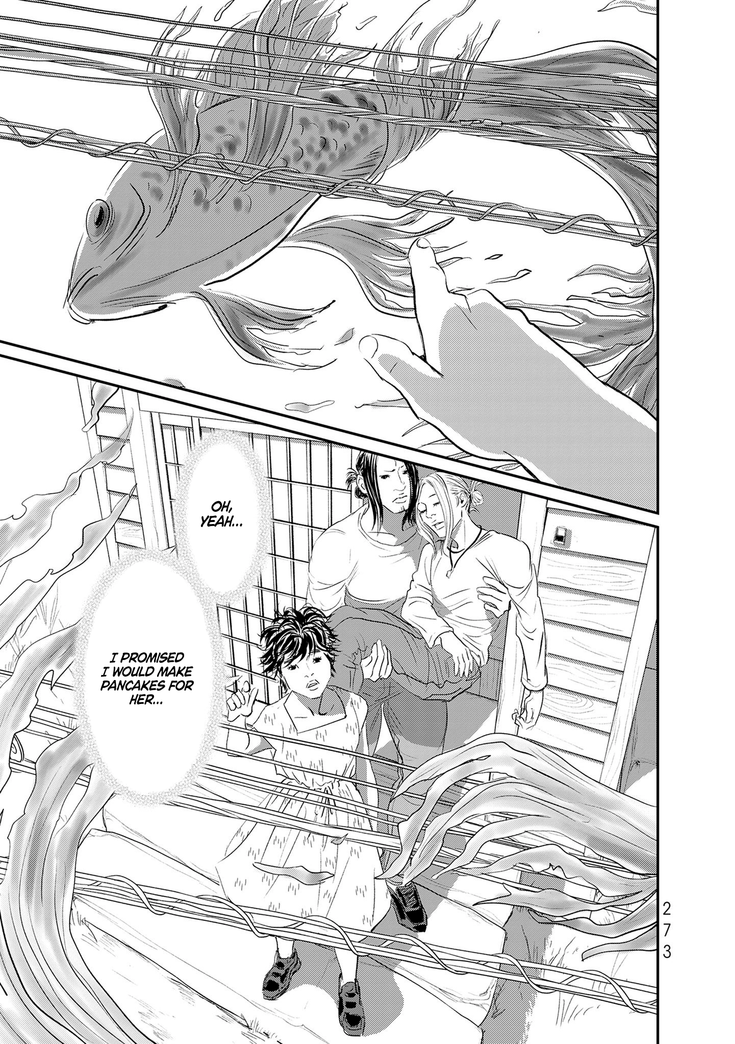 Read Gyo chapter 37 image 40 on Lezhin