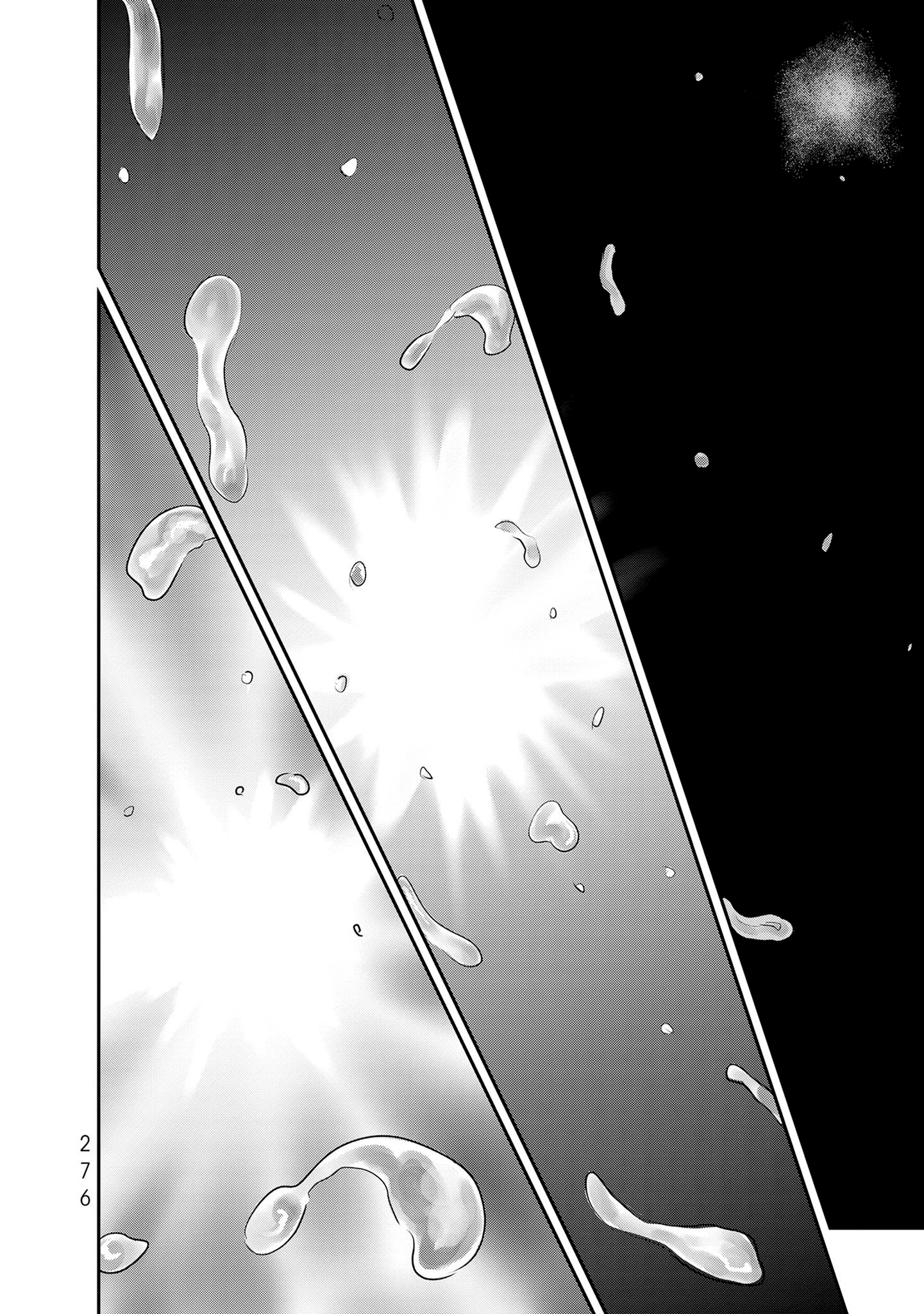Read Gyo chapter 37 image 43 on Lezhin