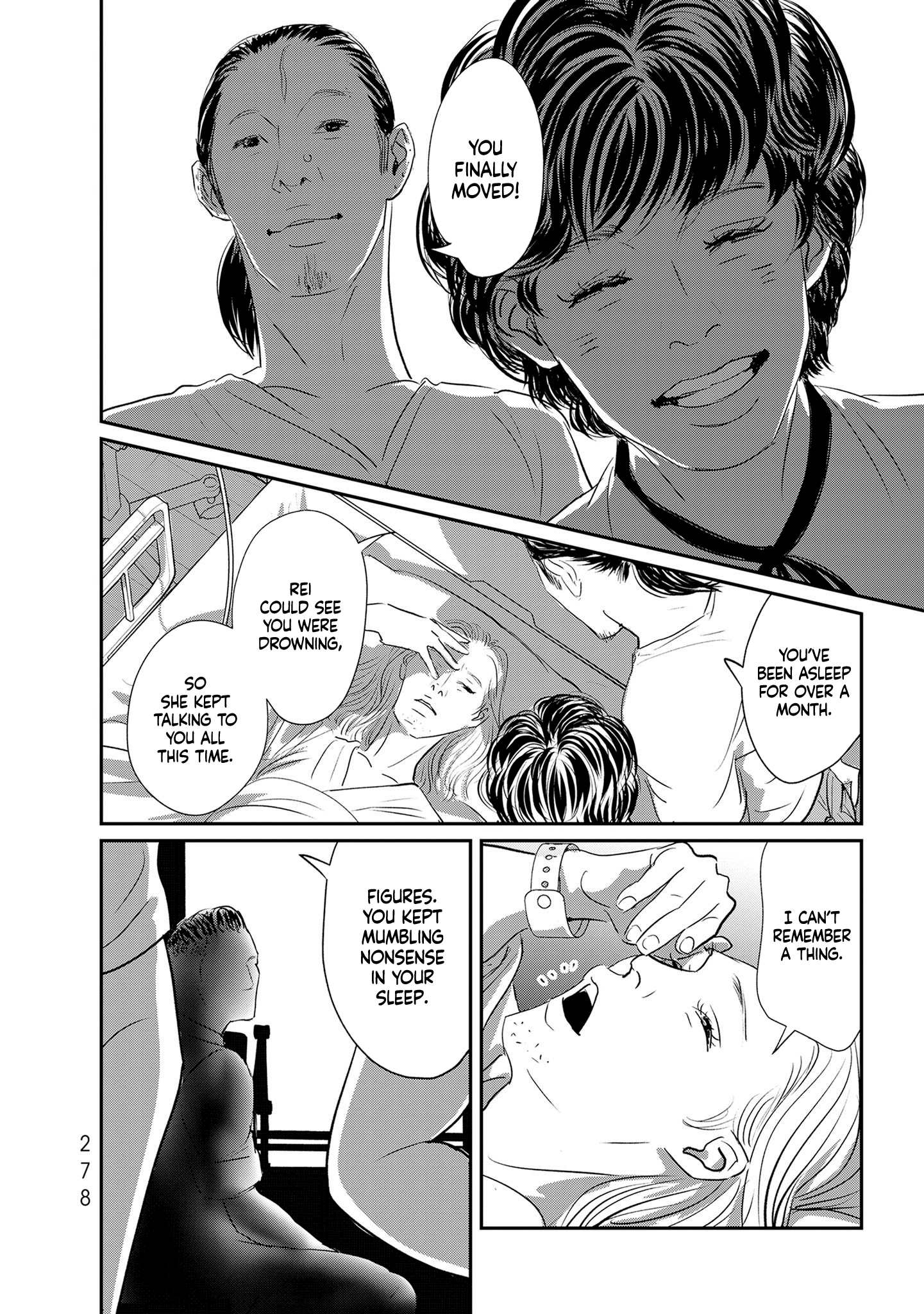Read Gyo chapter 37 image 45 on Lezhin