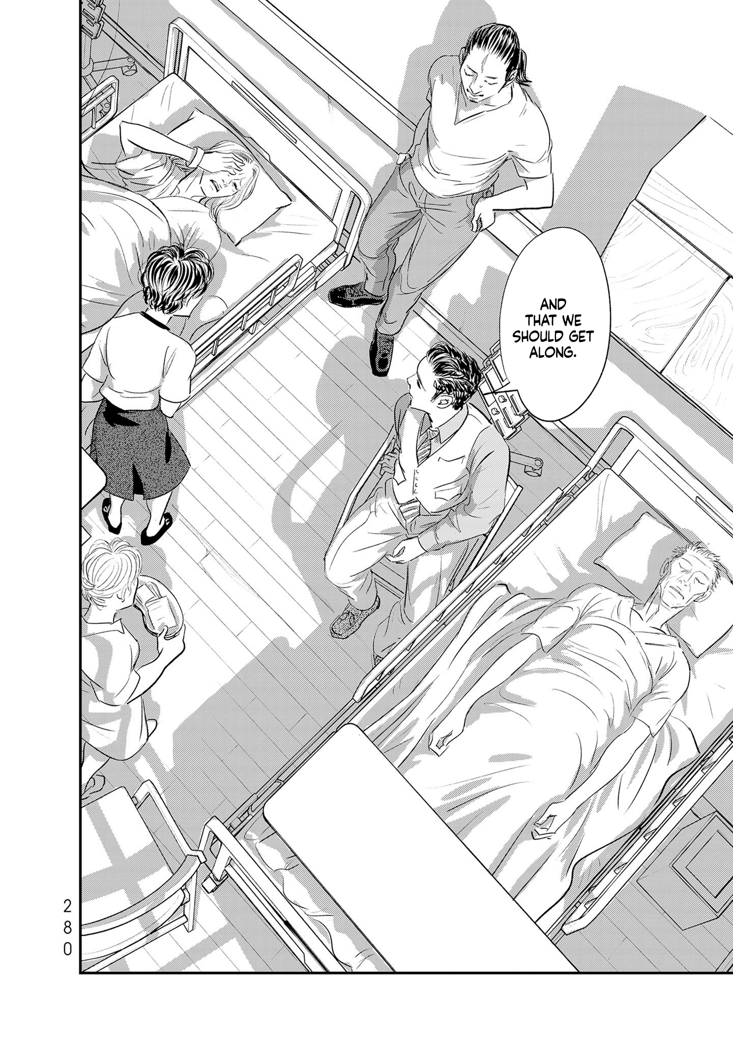 Read Gyo chapter 37 image 47 on Lezhin