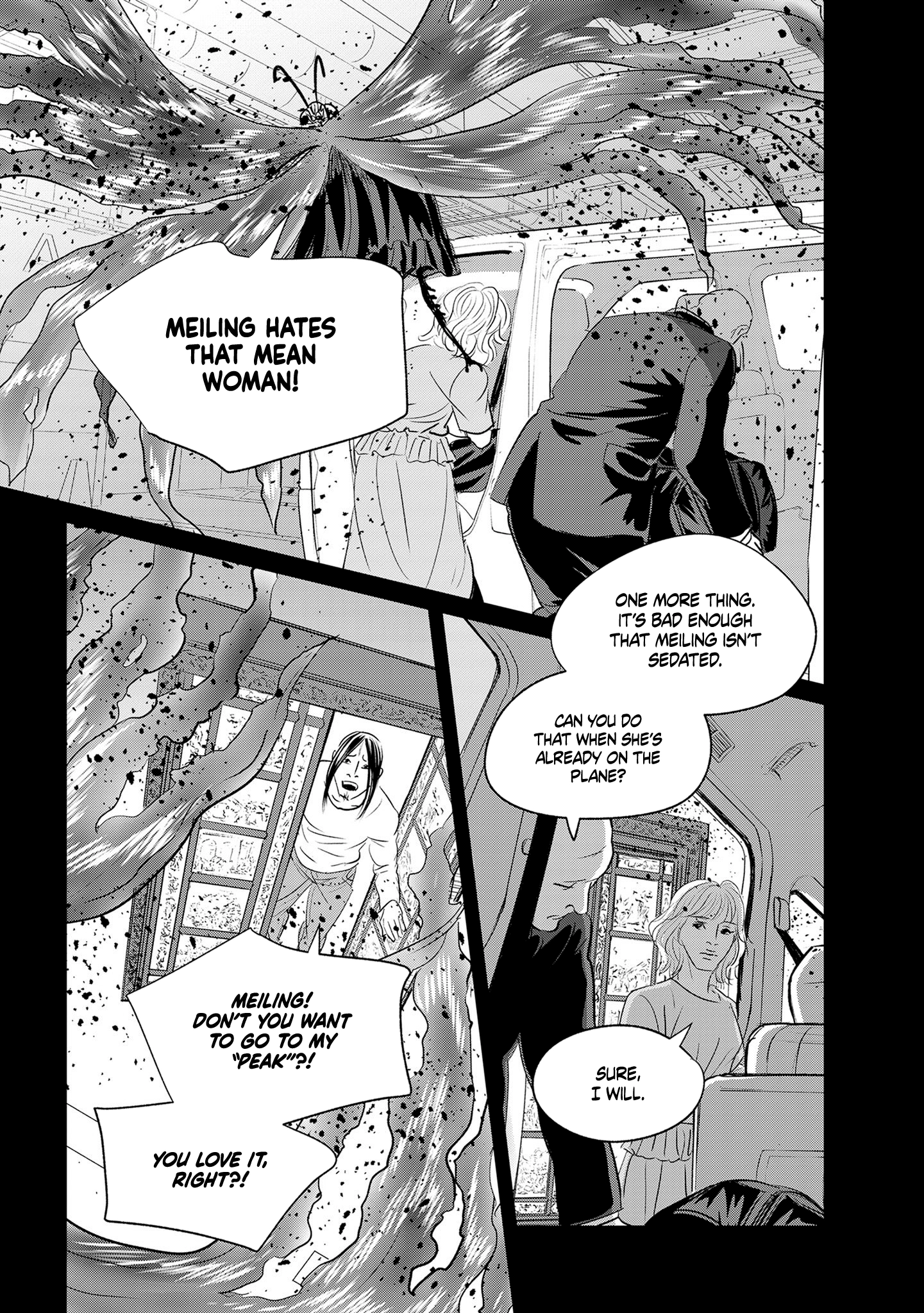 Read Gyo chapter 37 image 6 on Lezhin