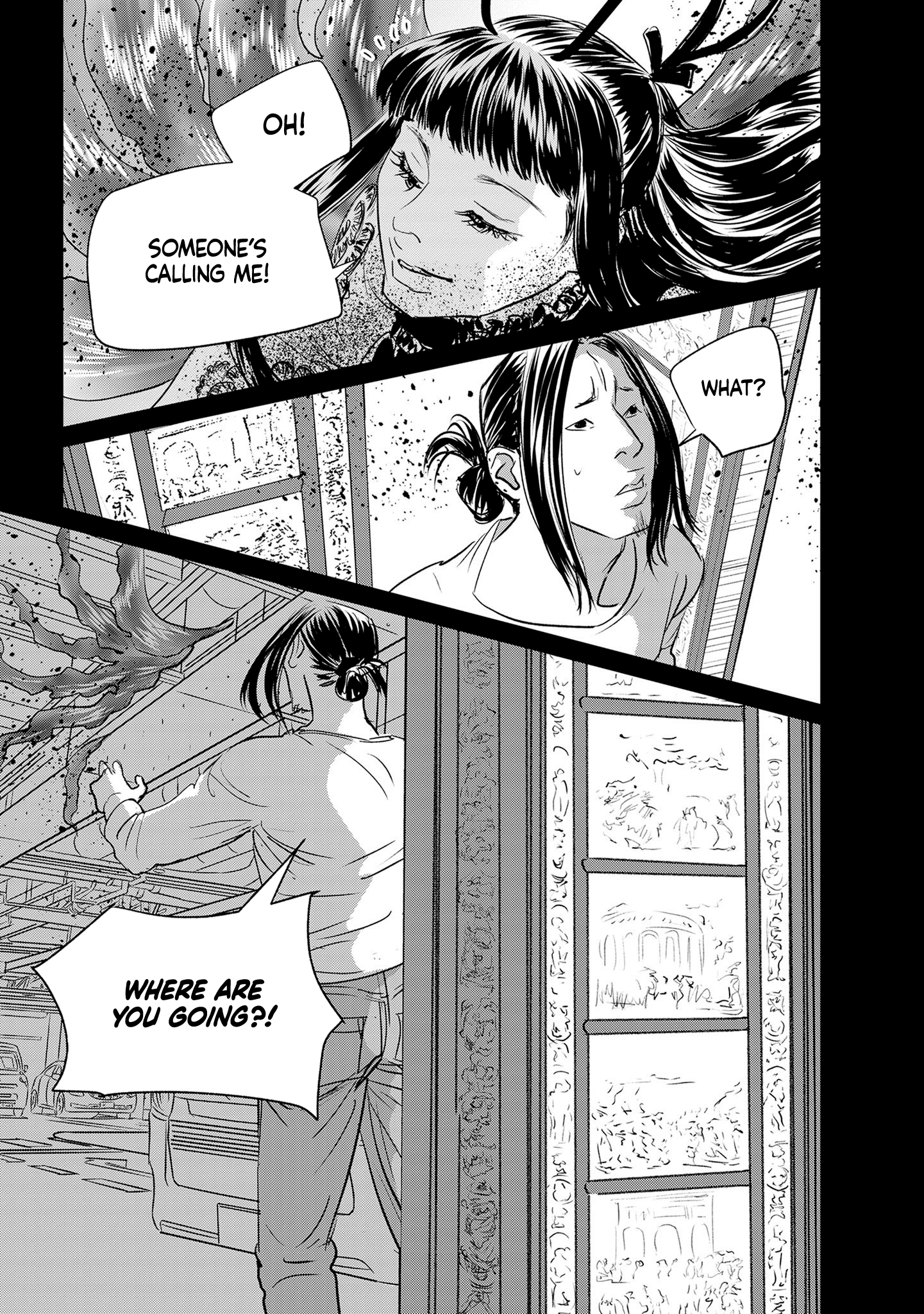 Read Gyo chapter 37 image 8 on Lezhin