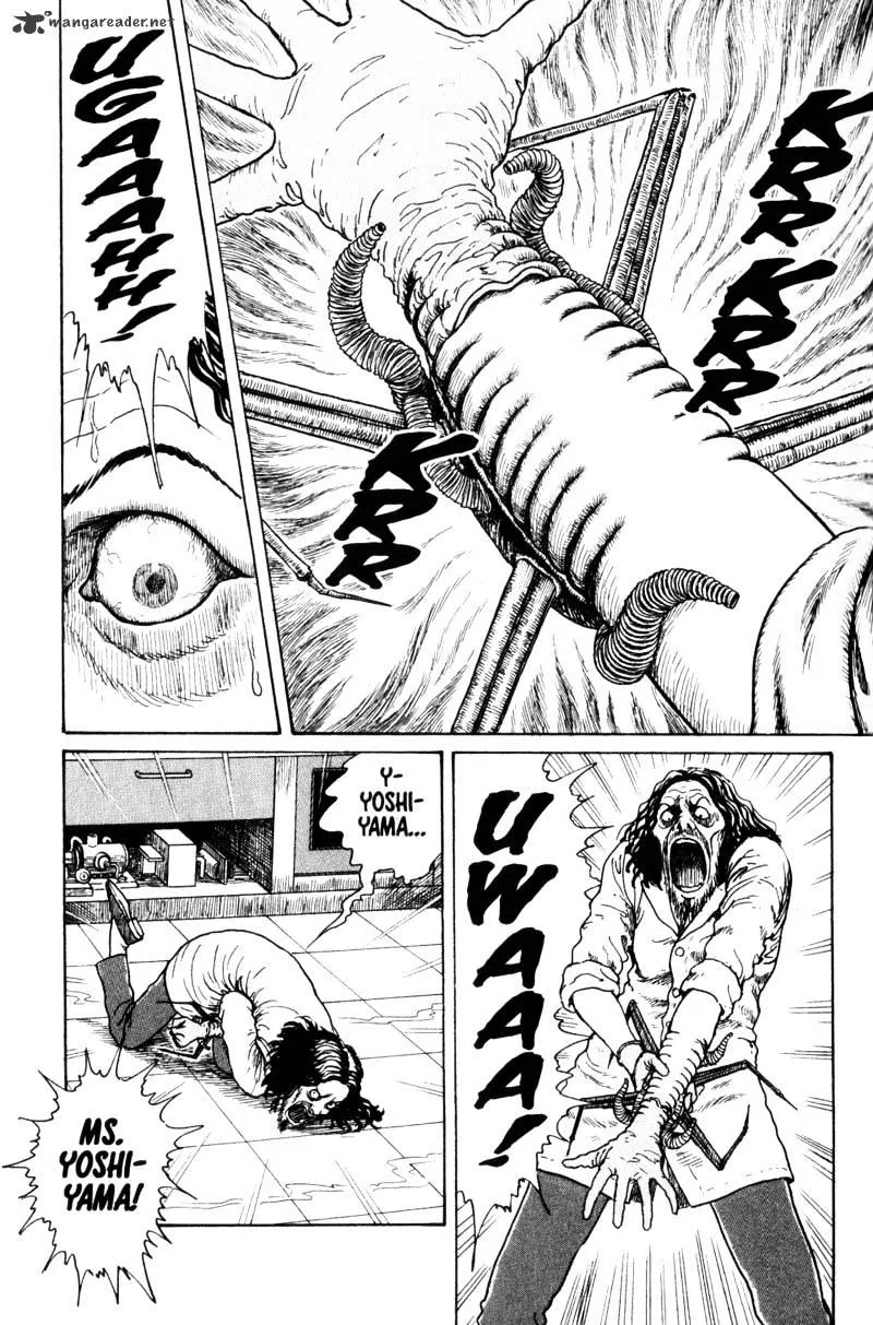 Read Gyo chapter 6 image 16 on Lezhin