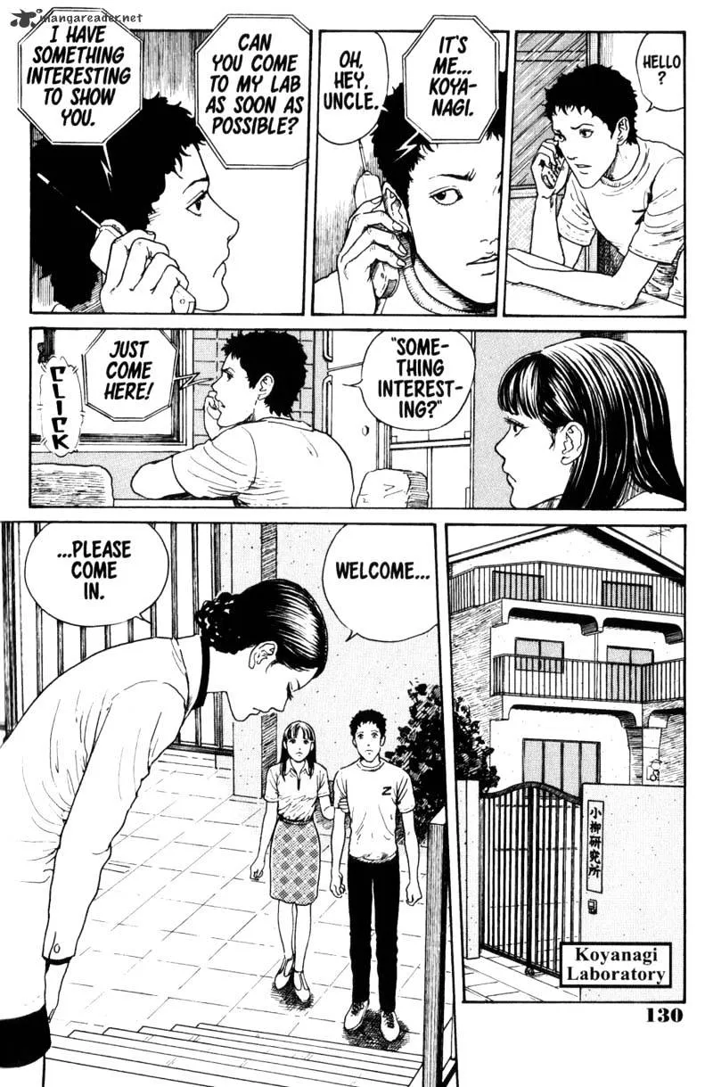 Read Gyo chapter 7 image 3 on Lezhin