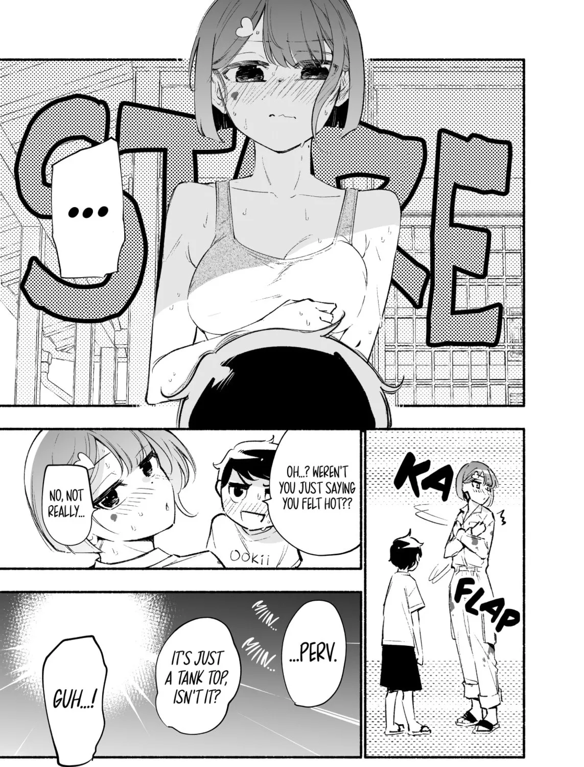 H!gh & Low Chapter 33 page 11 - 