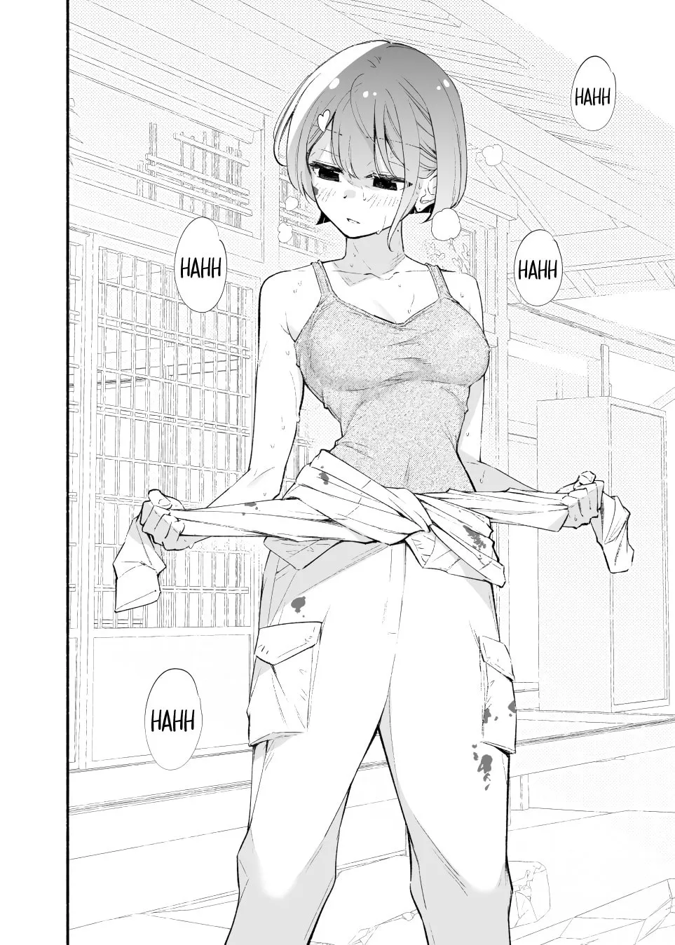 H!gh & Low Chapter 33 page 7 - 