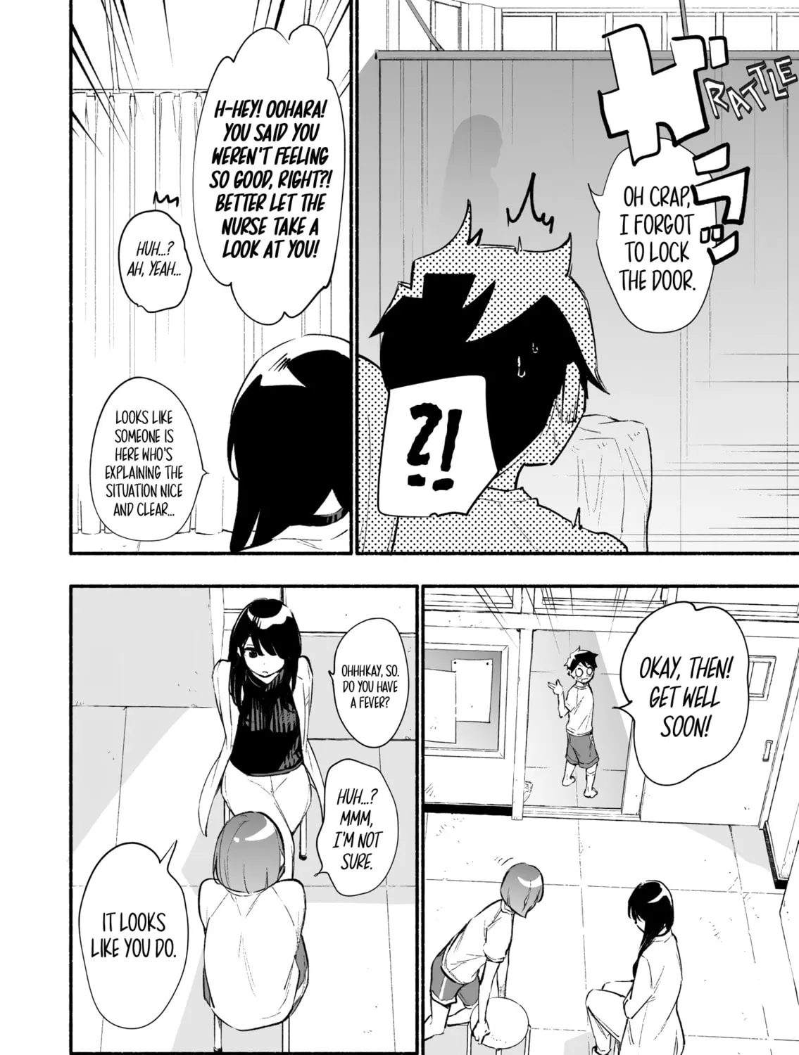 H!gh & Low Chapter 35 page 13 - 