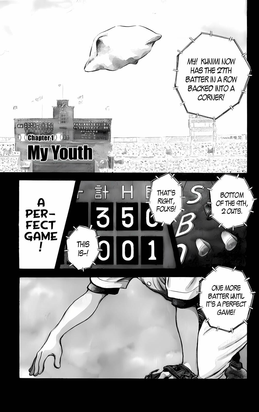Read H2 chapter 1 image 1 on Lezhin