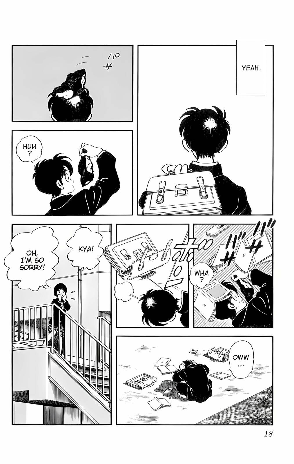 Read H2 chapter 1 image 13 on Lezhin