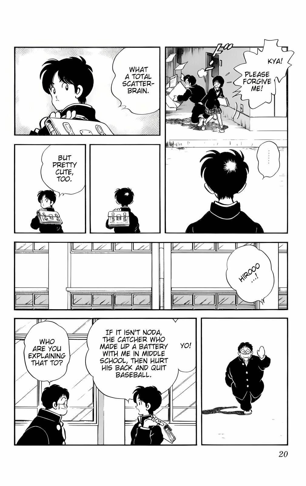 Read H2 chapter 1 image 15 on Lezhin