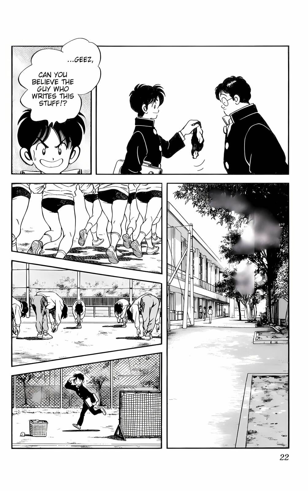 Read H2 chapter 1 image 17 on Lezhin