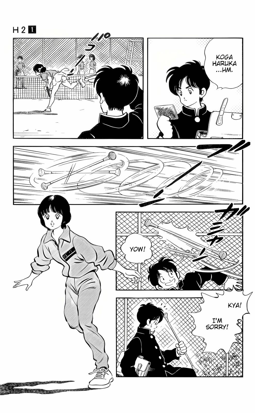 Read H2 chapter 1 image 18 on Lezhin
