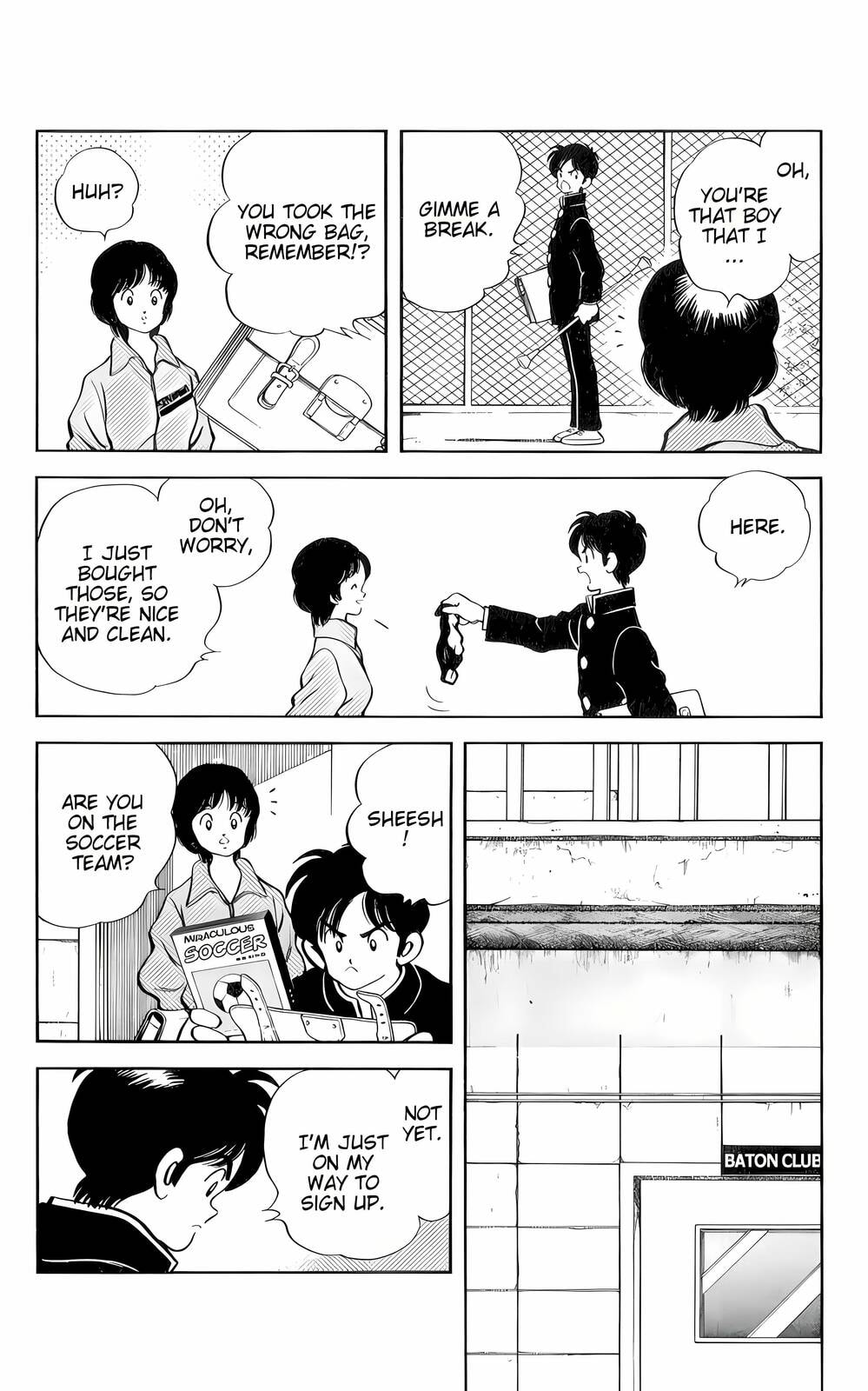 Read H2 chapter 1 image 19 on Lezhin